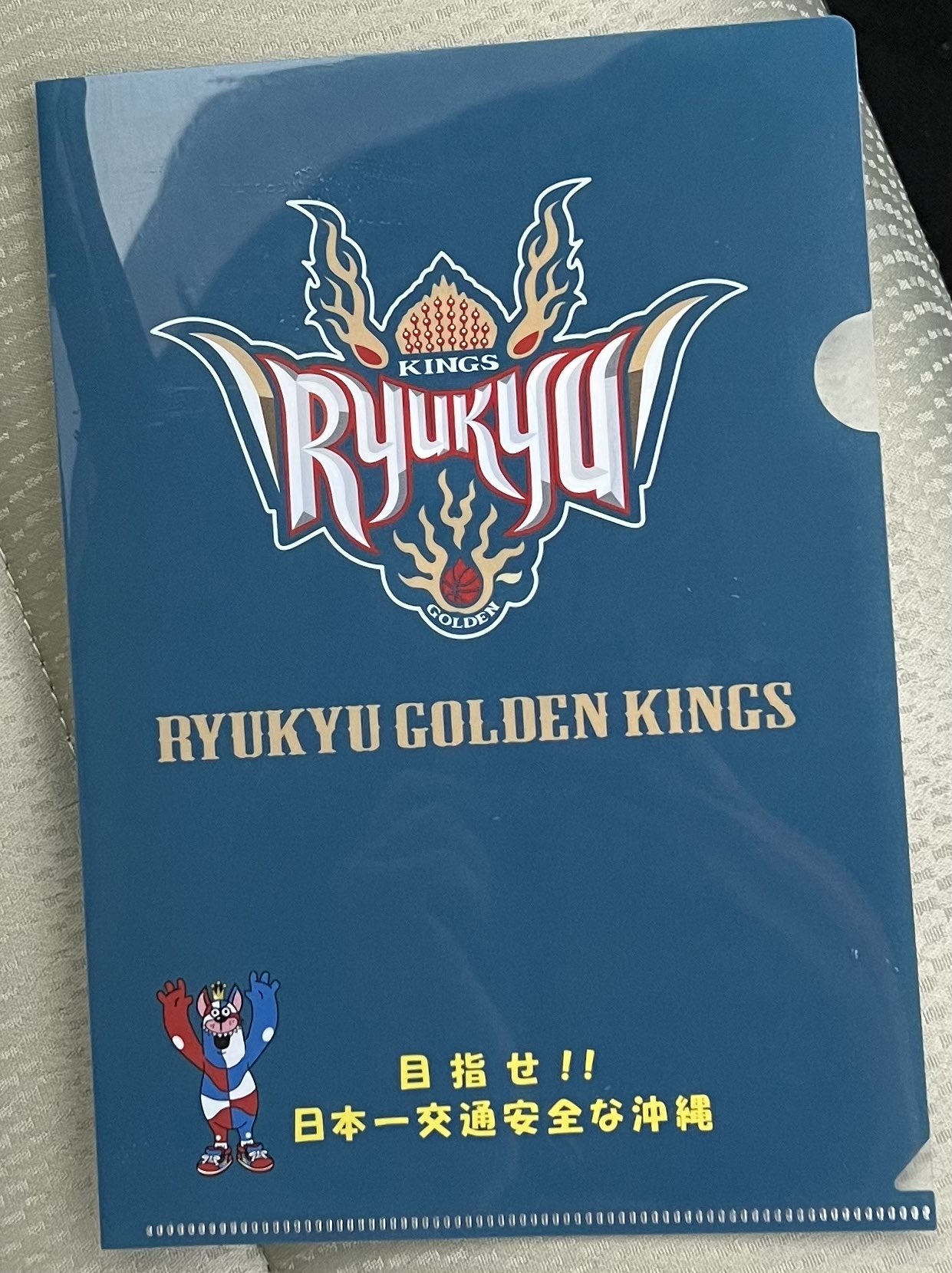 【限定】キングダムハーツ　認定証　大会優勝プロモカード lead-netstore_012406s112kgt25