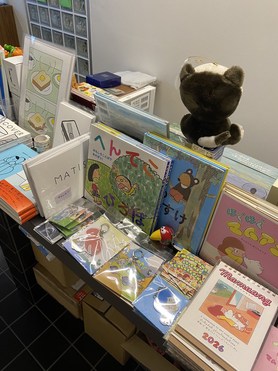 FOLKbookstore's tweet image. アートアンドクラフトさんの移転イベントで出店しています！3フロアでフード出店やワークショップ、トークイベントなど盛りだくさんです。入場無料。ぜひお越しください！

※北浜のお店も13時から通常営業しております。ハシゴでぜひ。