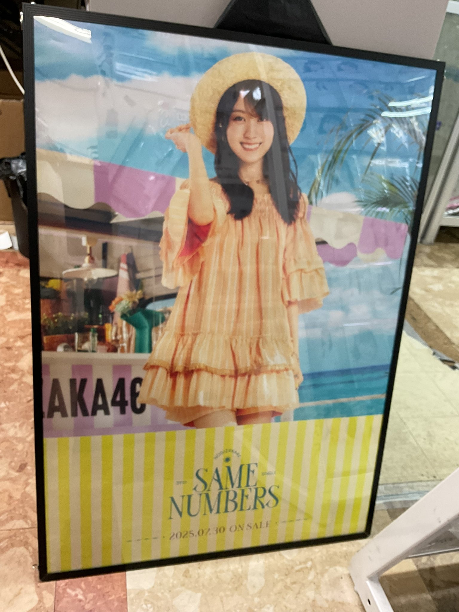 賀喜遥香 Same numbers ソロポスター 特典ポスター 会場限定 でらなんなん大阪なんば店 on X: