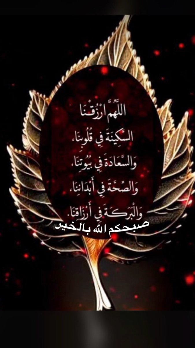 Hasan Alzhrani (@hasanalzhrani19) on Twitter photo 