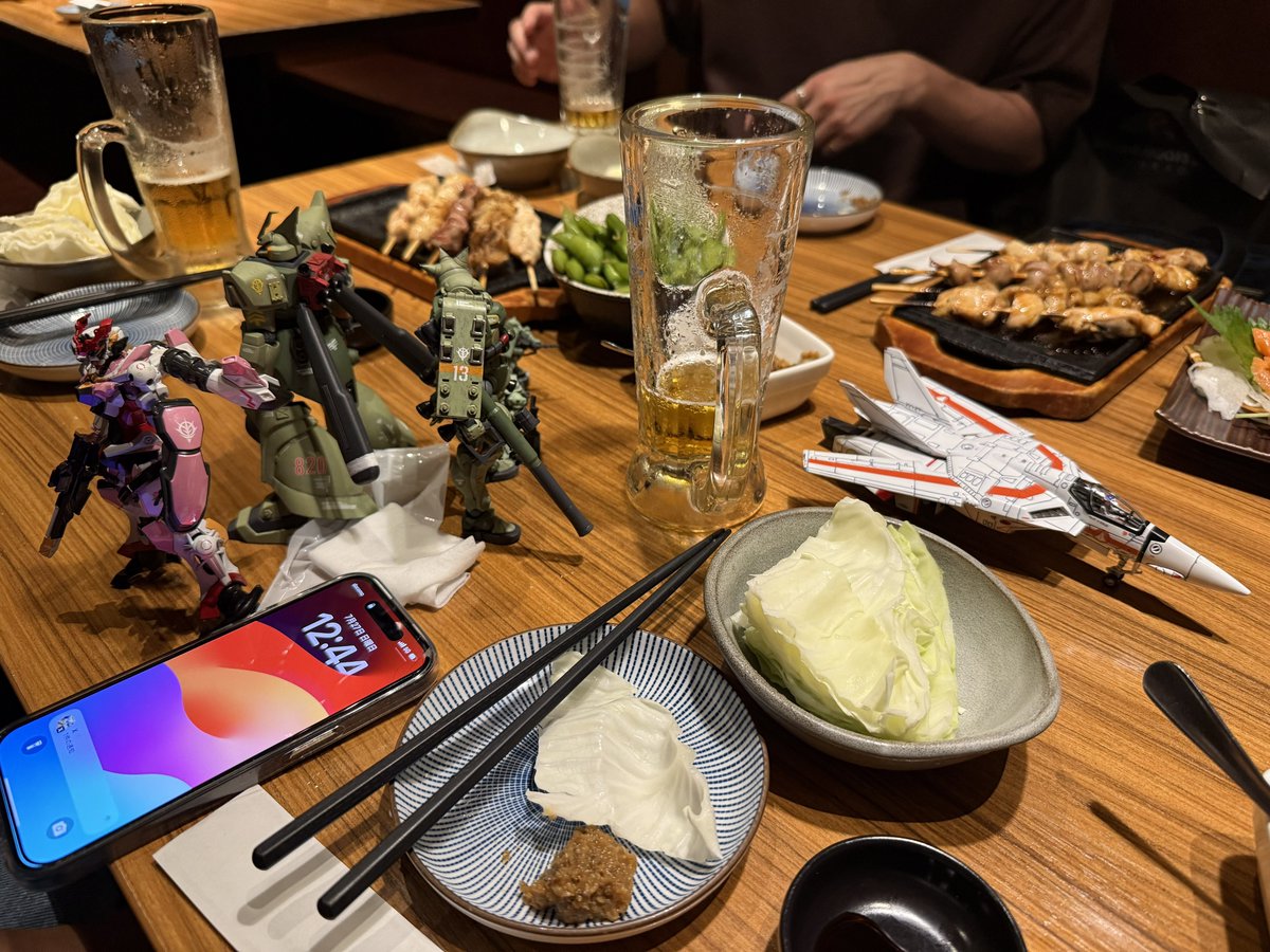 edward_DQX's tweet image. 真昼間から飲むー🍻