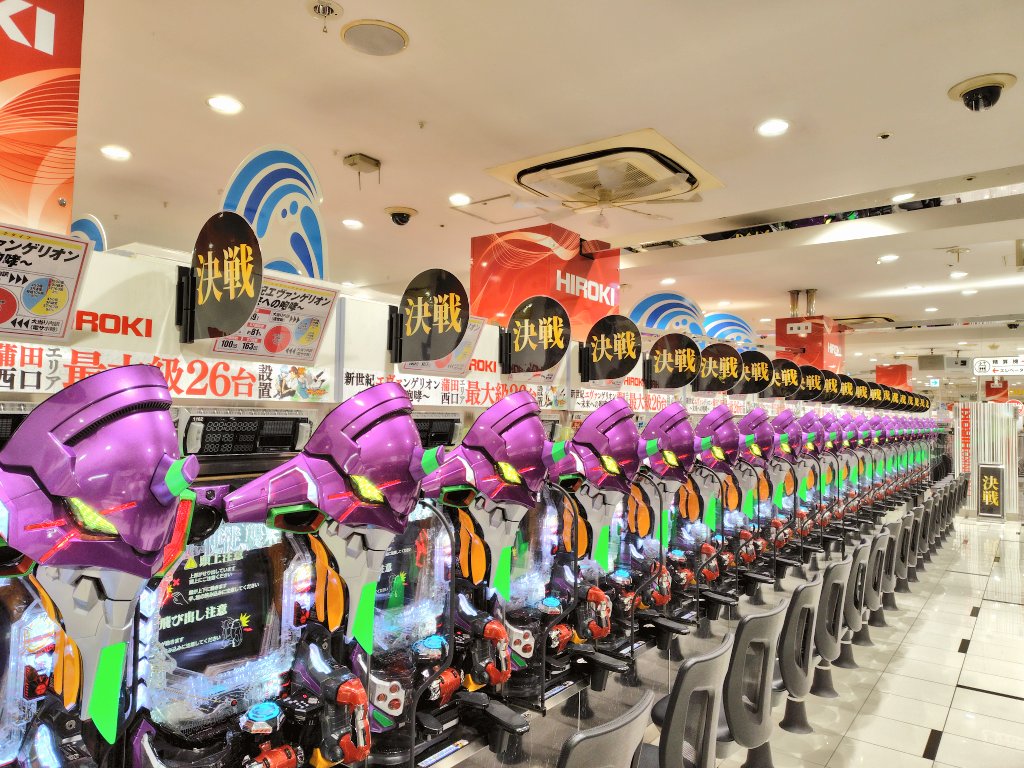 hirokiwest66666's tweet photo. こんにちは
大福です

本日のオススメはEVA15！！
是非ご来場お待ちしてます

因みに、現在EVAより大海5の方が人気の模様………

どっちもお好みでど〜ぞ👍
＃マジメに遊べ　＃EVA15
＃パチンコ https://t.co/Rtbqz8ErtP