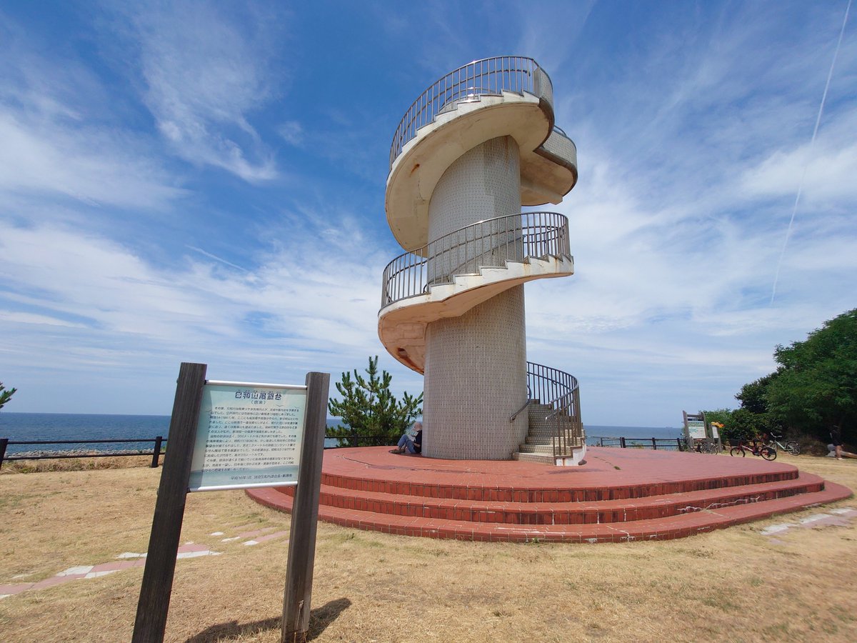mndl34's tweet image. 日本海見たりしながらのサイクリング、めちゃくちゃ気持ちよかった〜　遠くに見えた佐渡島にもいつか上陸したい
#櫻坂46とどこ行こう
#THE_SAKURAZAKA46_TOWN
#THE_SAKURAZAKA46_TOWN_JREAST