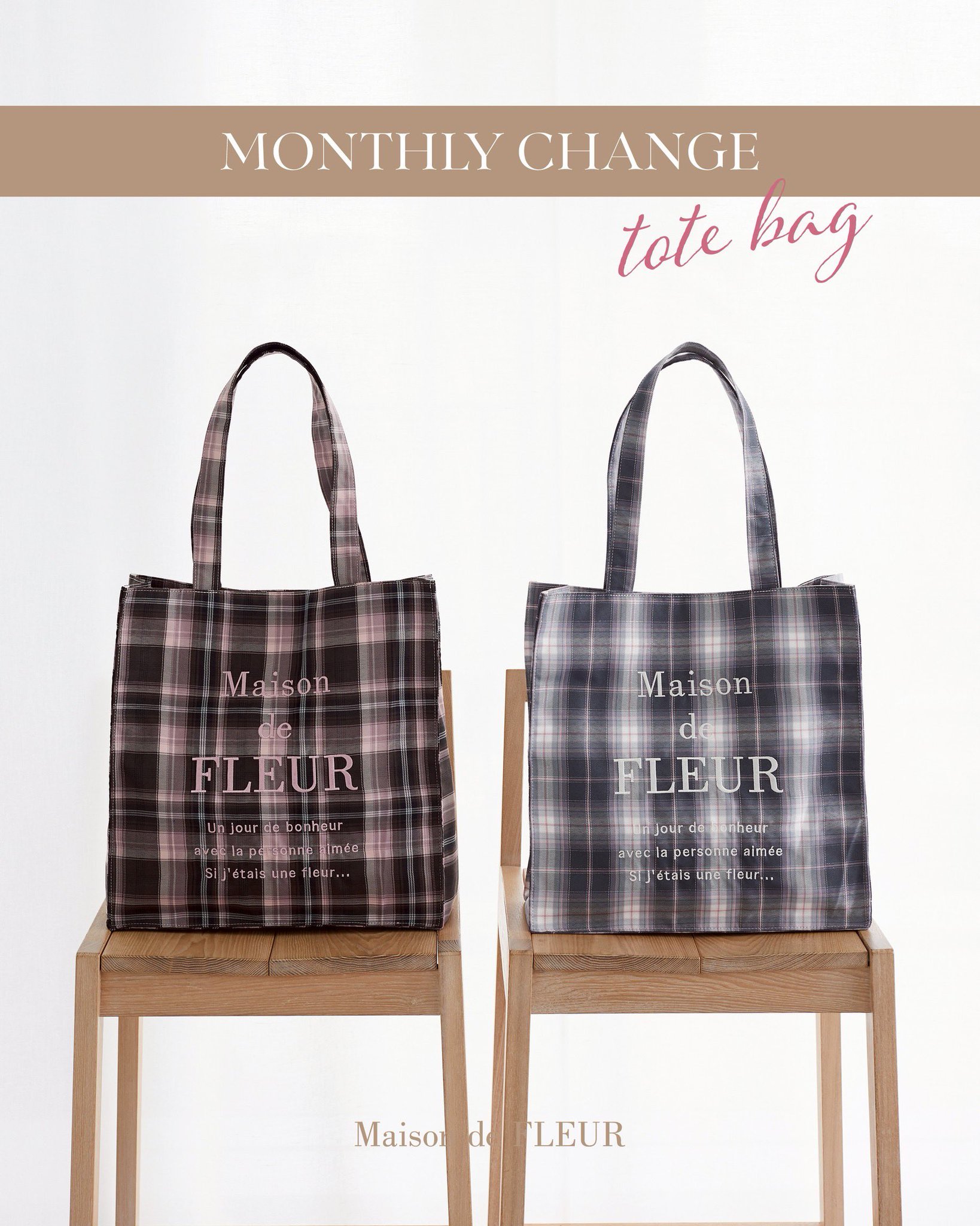 バッグ everyone nylon tote bag ABCD FLEURS 67e73a5a62fb552bdcccb2d1204da7