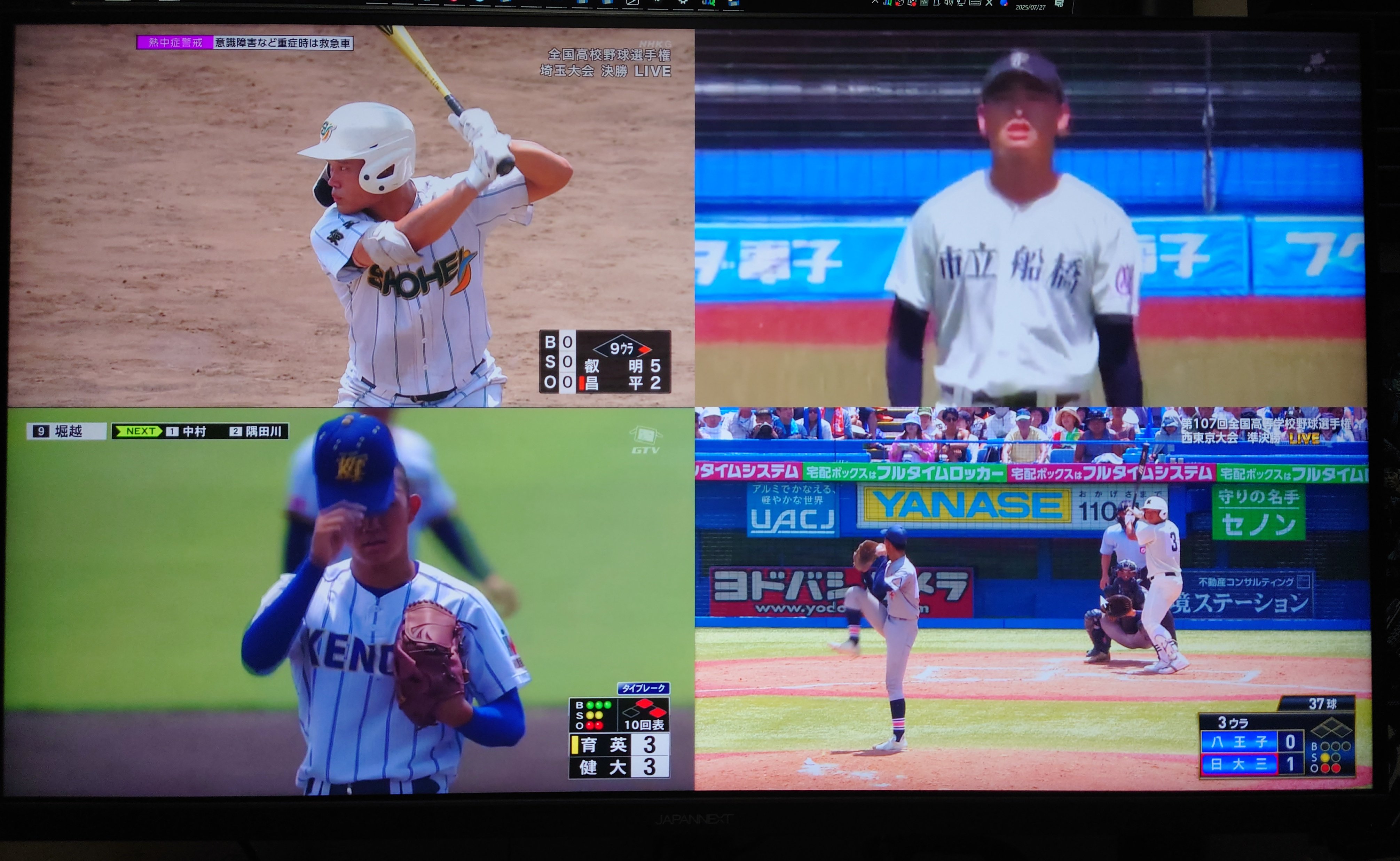 ❤miuuuuuuu24さま❤地球外存在への求人広告❤ Hiromu_MGBY on X: 