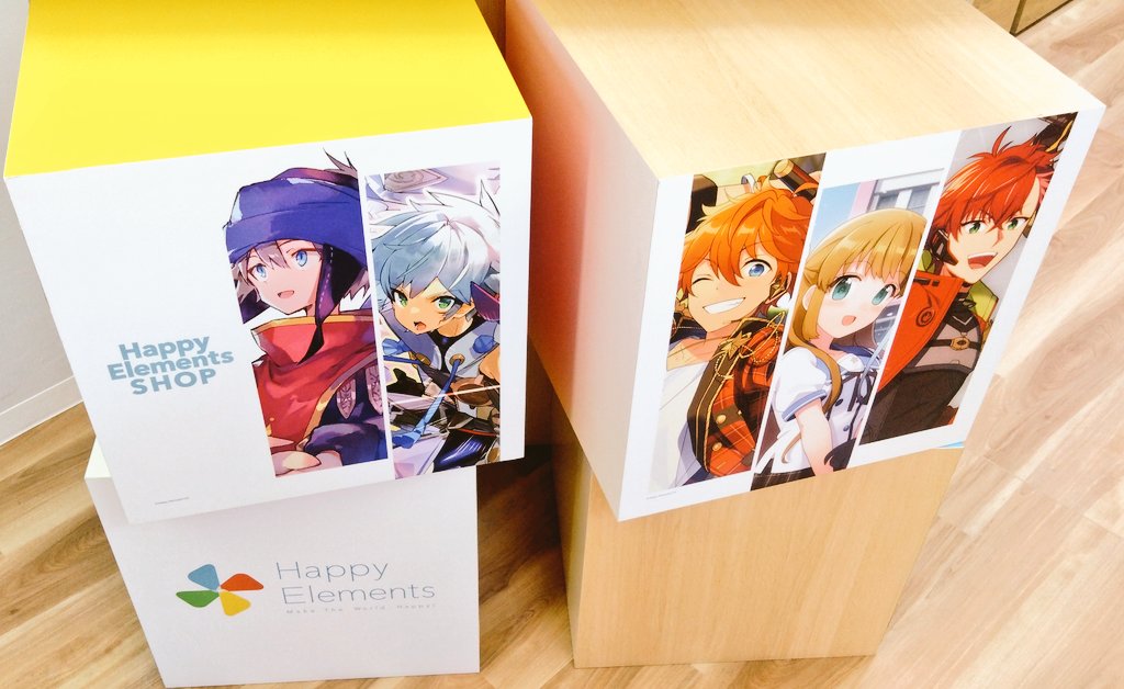 himsio_m's tweet image. ハピエレショップオープンおめでとう〜㊗️🎉昨日行ってきたよー!
メルストグッズもまだまだ置いてあって安心した🎊
運試し記念に買ったミニアクスタはコジェラシオンでした🤗✨