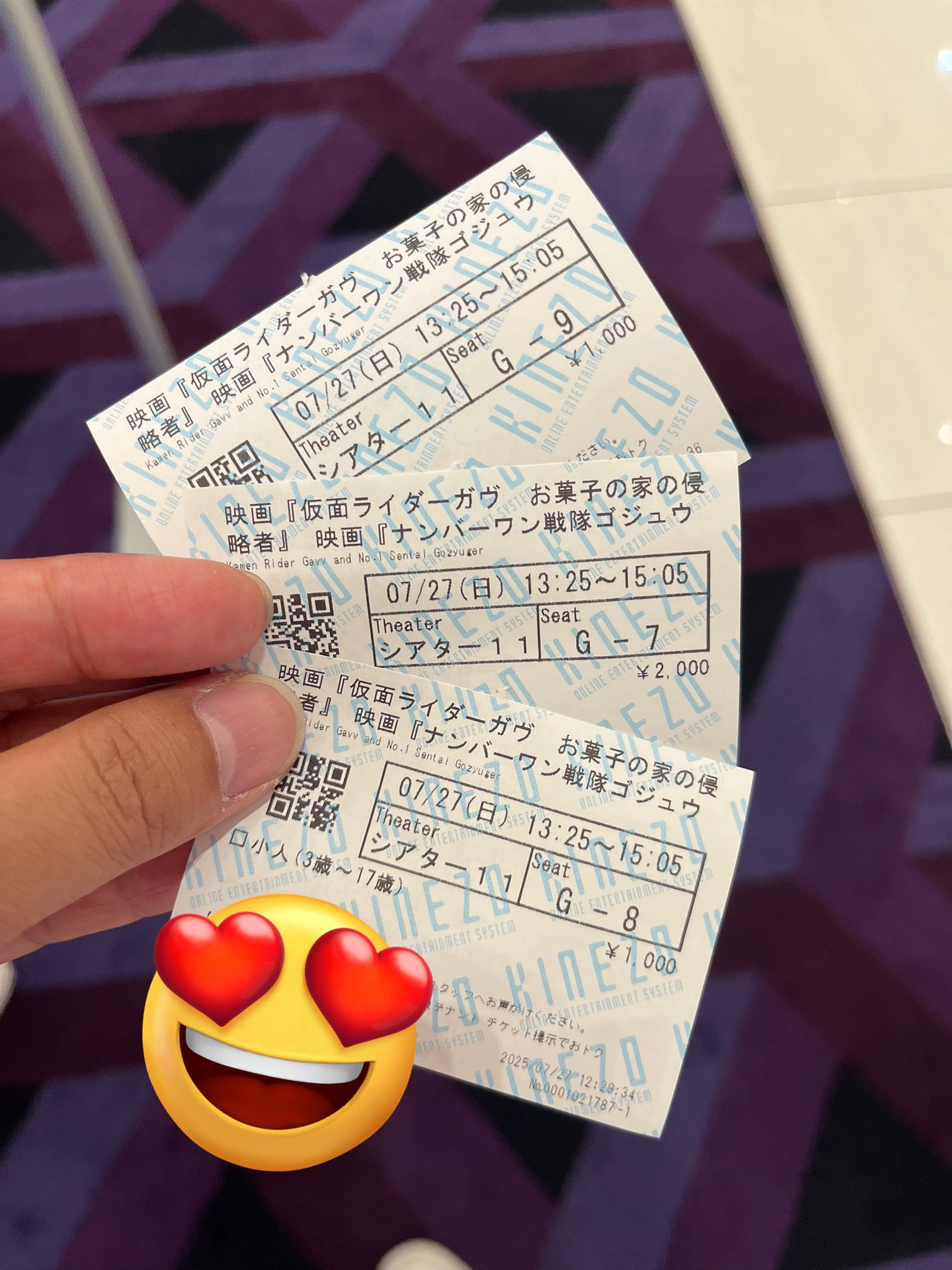 晃(あきら) on X: 