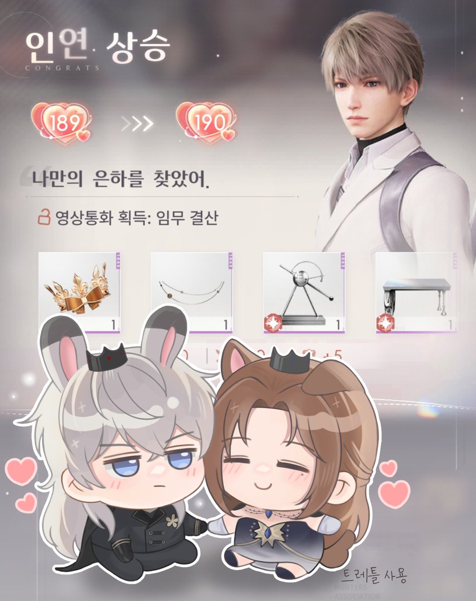 ssh_rabbit's tweet image. ദ്ദി ( ᵔ ᗜ ᵔ ) 190💓