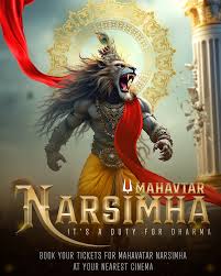 Sanatan_Stya's tweet image. #KargilVijayDiwas
"Dosto, mere lovingly Hindu bhaiyo ❤️
Saiyara movie dekhne sabhi bina bole chale gaye, khoob tareefein bhi ki...
Lekin 'Divine Narasimha' jaise apne itihaas, apne dharm se जुड़ी film ke liye dil kyun chुप hai?
Animation hai to kya hua?
Ye sirf cartoon nahi,…