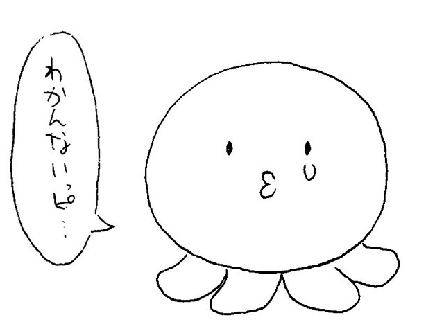 takaba03's tweet image. 前に描いたタコピー
#作画カロリーの低い作品を上げようぜ