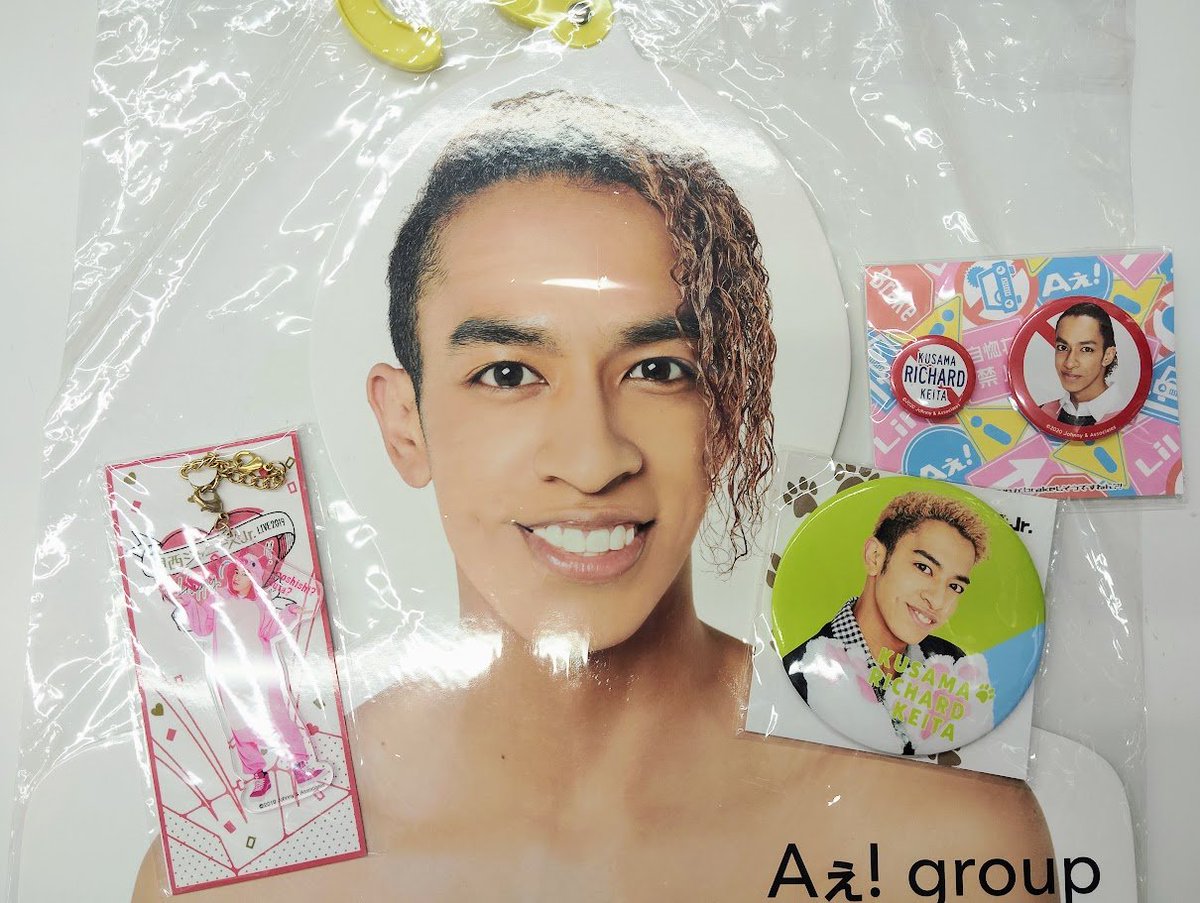 入荷情報】 #Aぇǃgroup ＃草間リチャード敬太 さんのフォトハンガー