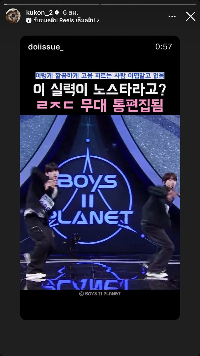 밀키ㅡ♡ tweet media