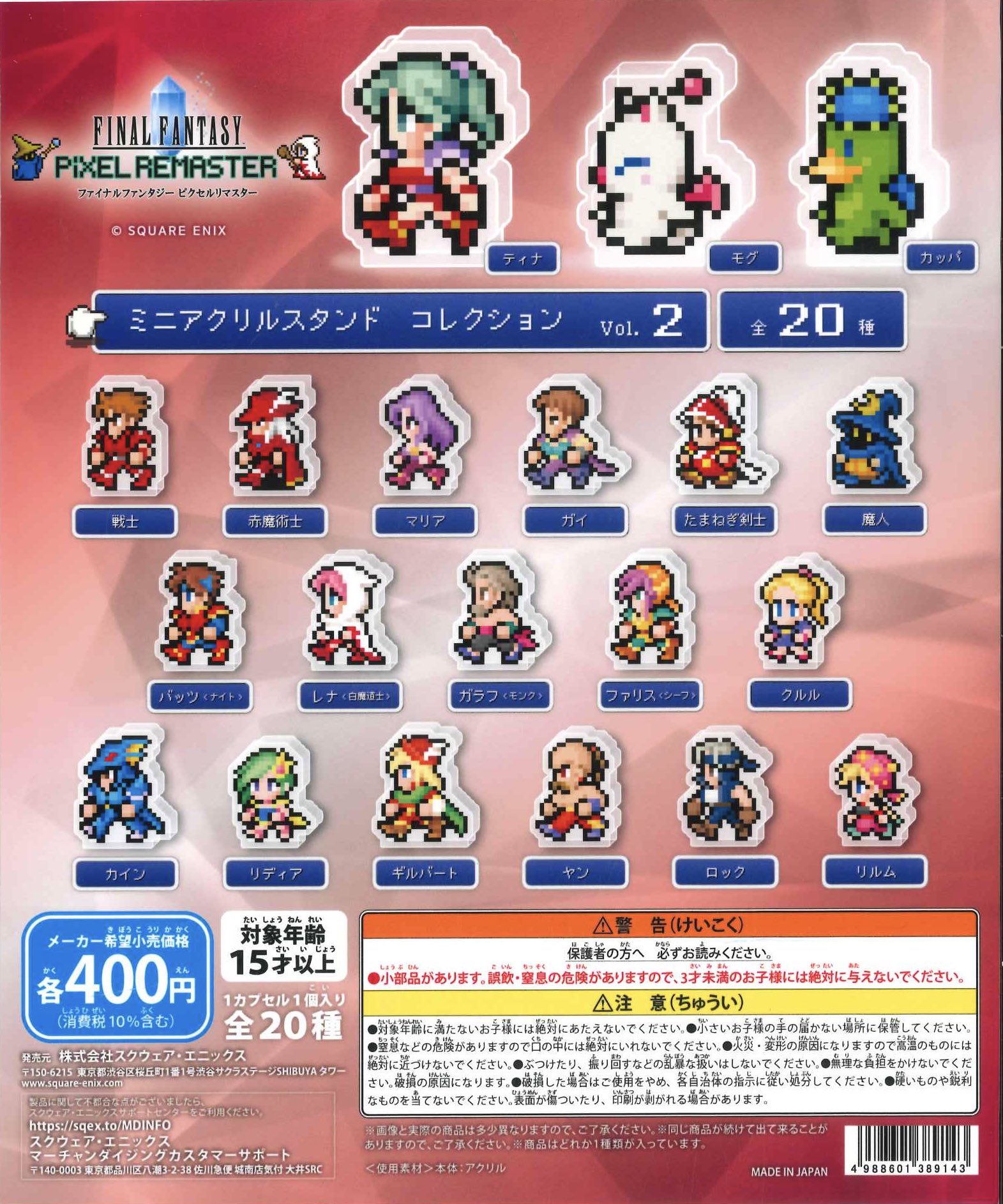 C-plaエイスクエア店 【公式】 on X: 