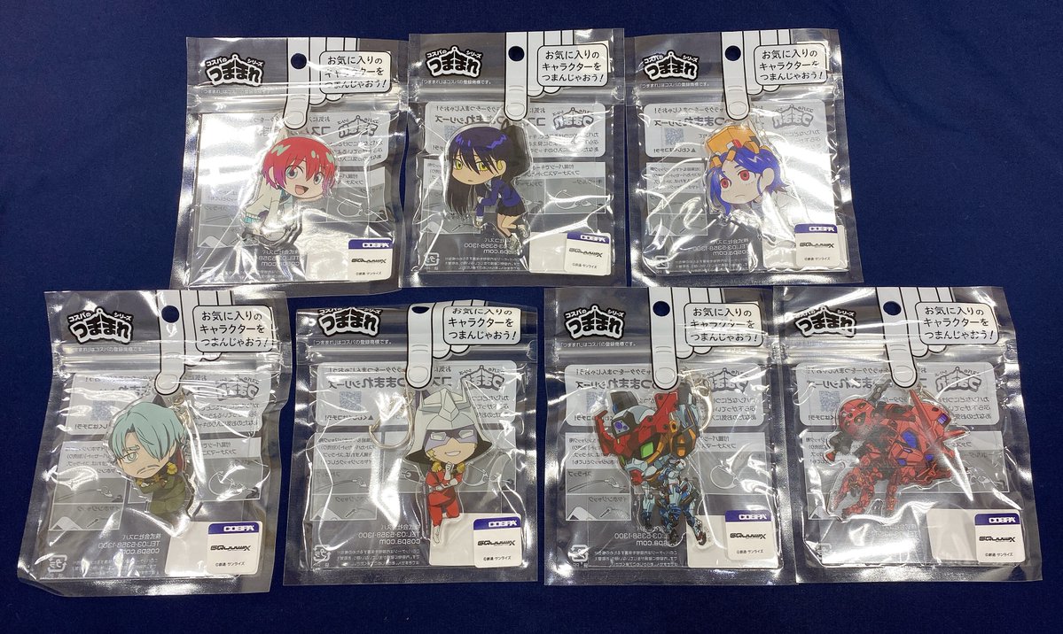 geestore_sendai's tweet image. ✨先行販売情報✨
TVアニメ『機動戦士Gundam GQuuuuuuX』より
「マチュ / ニャアン / シュウジ / シャリア・ブル
シャア・アズナブル / ジークアクス / 赤いガンダム
アクリルつままれ」
が入荷いたしました‼️
#EBeanS 6Fにてご来店お待ちしております💁
#GQuuuuuuX #ジークアクス
