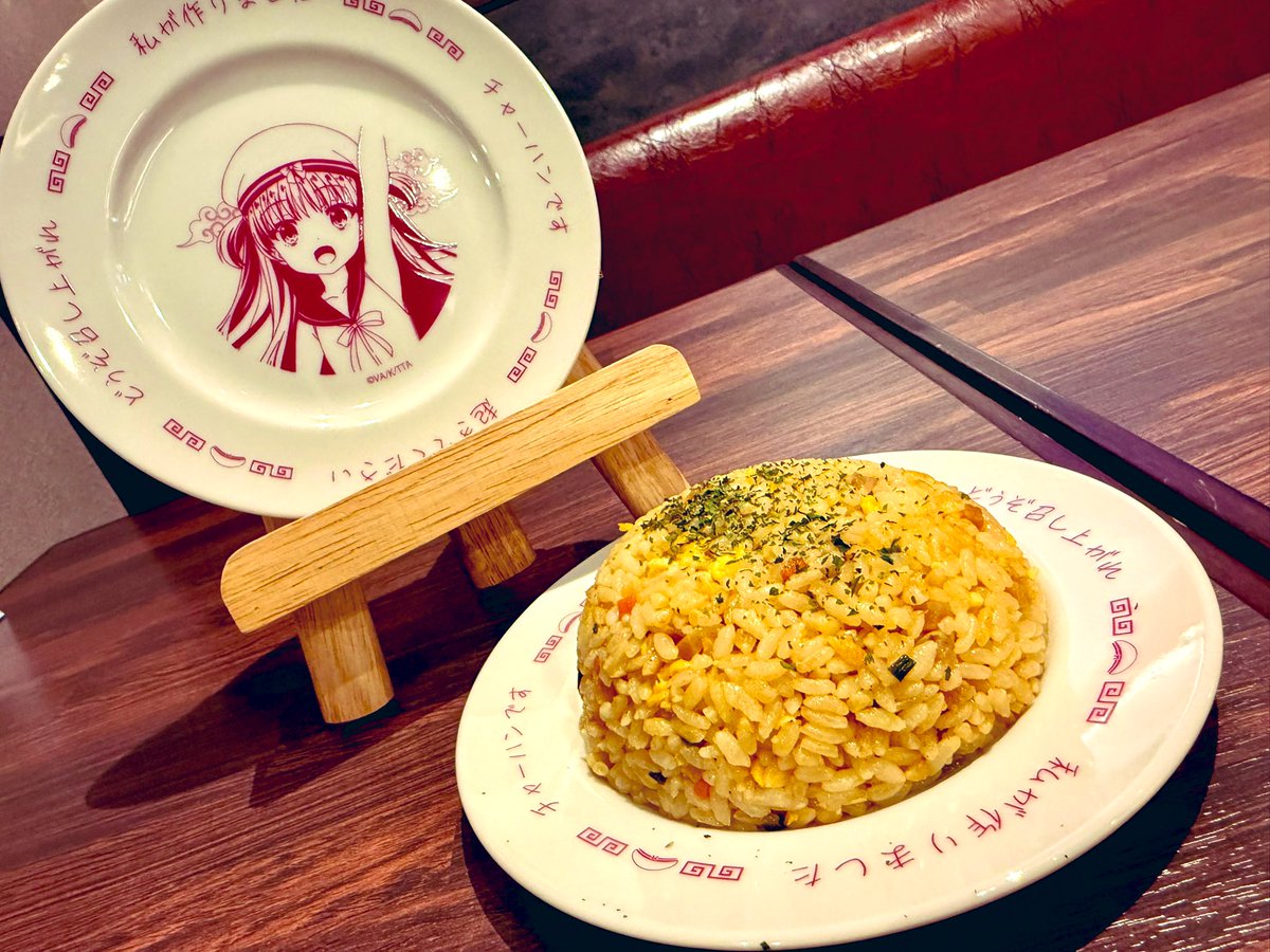 cafebarMENU's tweet image. 本日より週替わりチャーハンが「五目チャーハン」となります。
うみちゃんチャーハン皿でご提供。
ぜひ、ご注文くださいませ。
#サマポケアニメカフェ