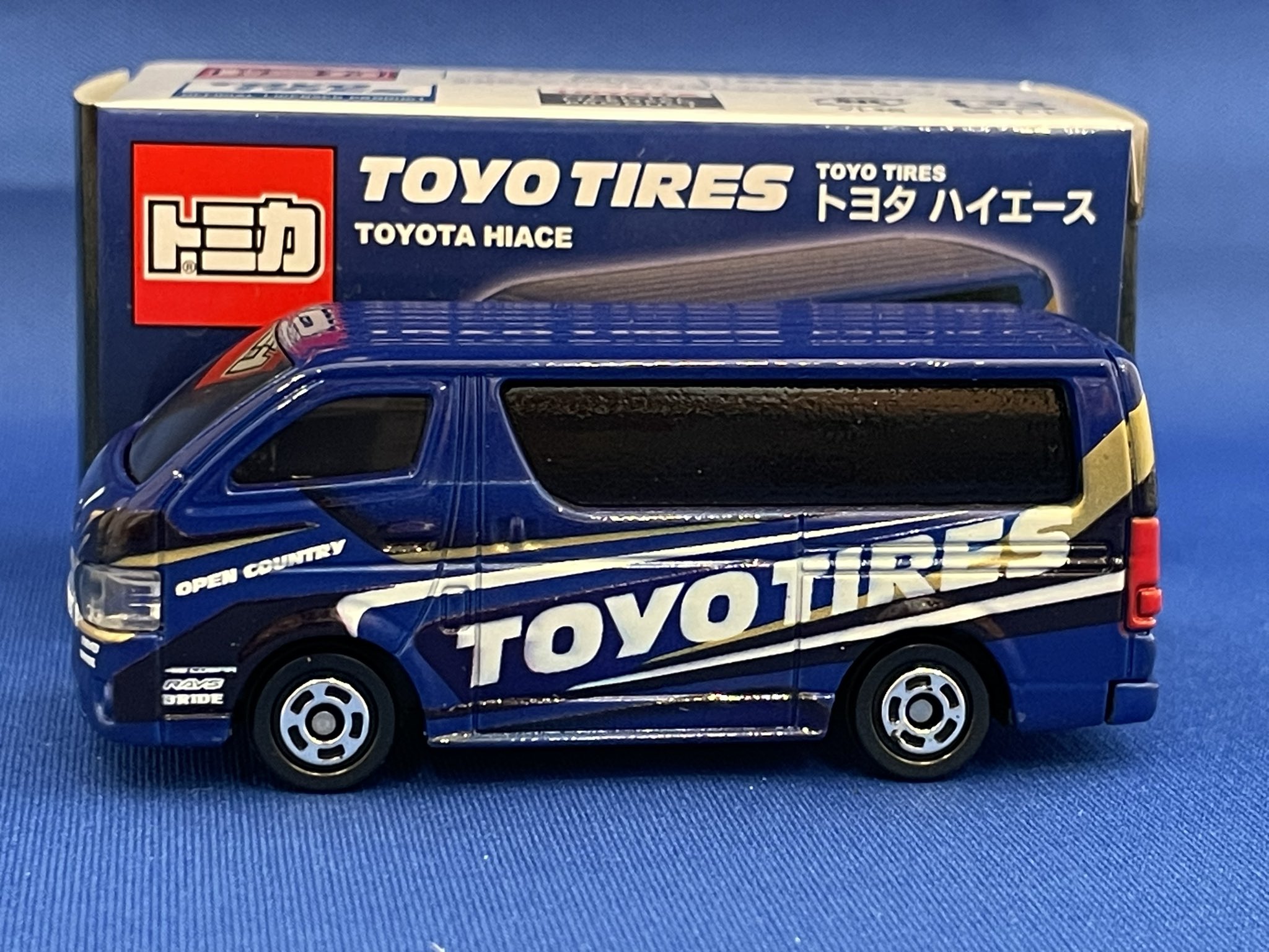 新品 未開封！トミカ TOYO TIRES トヨタ ハイエース サポルト トミカ TOYO TIRES トヨタ ハイエース【送料別商品】 – サポルト