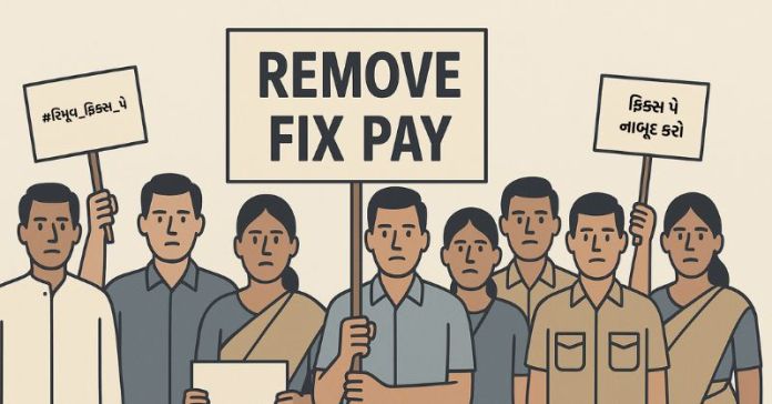 From classrooms to hospitals, Fix Pay is everywhere – and it's failing everywhere. 
#Remove_Fixpay_in_Gujarat 
<a href="/Bhupendrapbjp/">Bhupendra Patel</a> <a href="/irushikeshpatel/">Rushikesh Patel</a> <a href="/sanghaviharsh/">Harsh Sanghavi</a> <a href="/KanuDesai180/">Kanu Desai</a> <a href="/BJPGujarat/">B.J.P. Gujarat</a>
 <a href="/isudan_gadhvi/">Isudan Gadhvi</a> <a href="/Gopal_Italia/">Gopal Italia</a> 
<a href="/jigneshmevani80/">Jignesh Mevani</a> <a href="/RahulGandhi/">Rahul Gandhi</a> <a href="/shaktisinhgohil/">Shaktisinh Gohil MP</a> <a href="/INCGujarat/">Gujarat Congress</a>