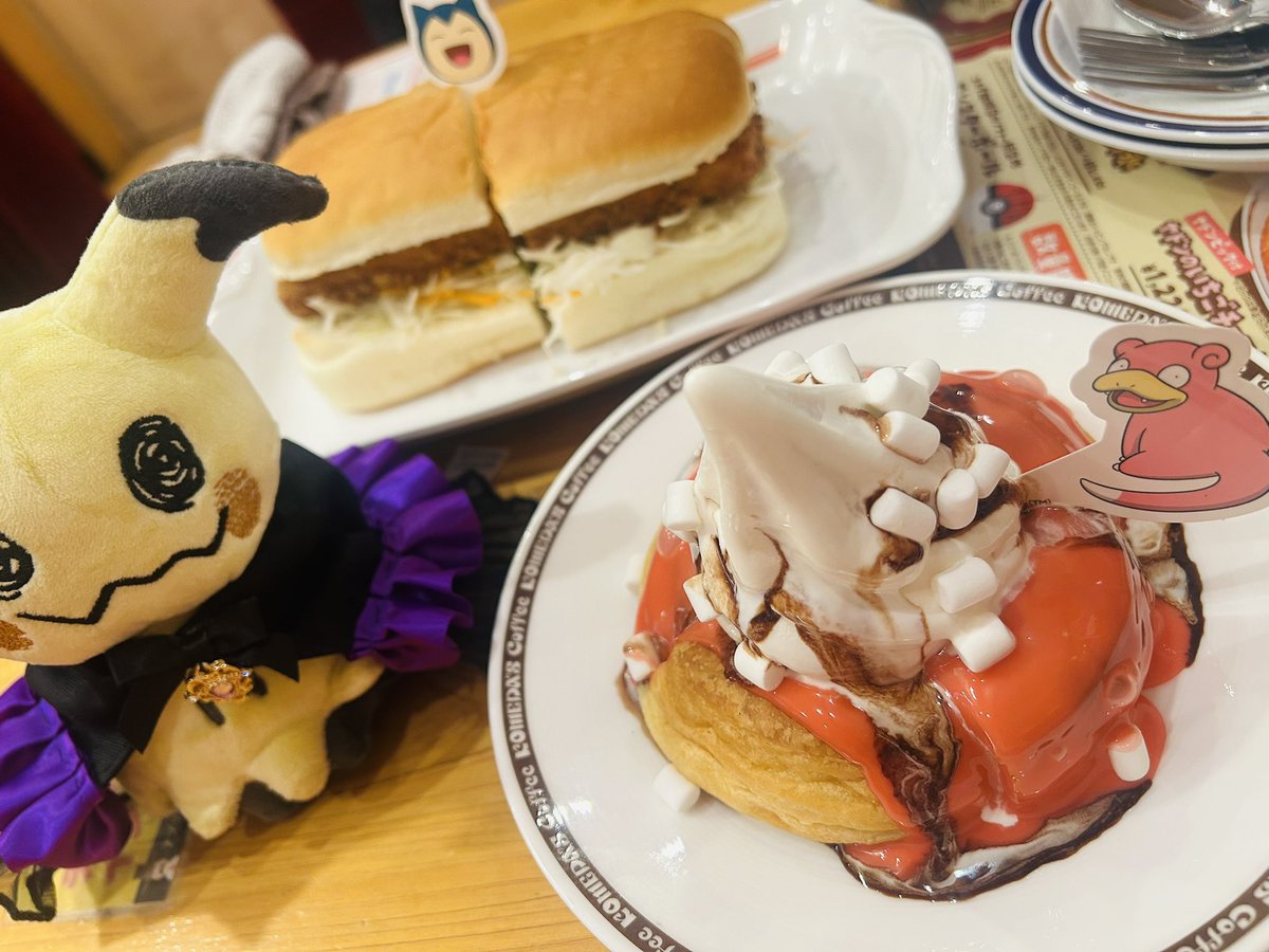 sarubaruto_'s tweet image. コメダ来ちゃー！