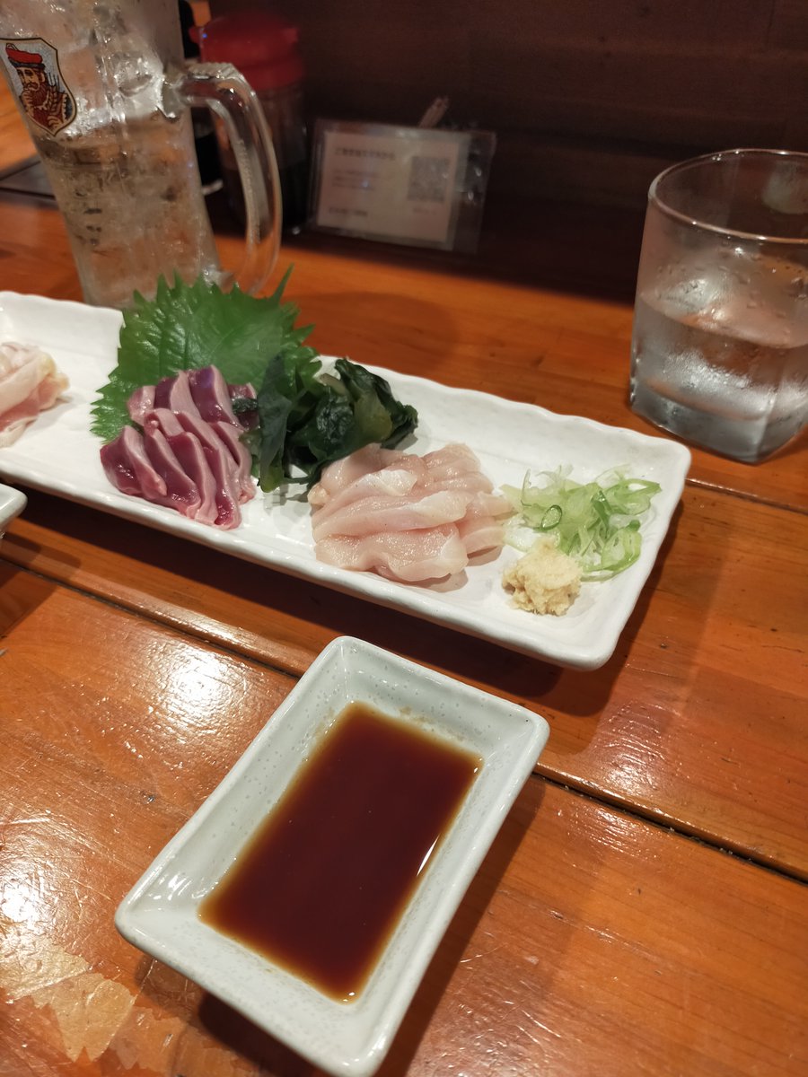 Choro0164's tweet image. 昨日の行動。

えれこっちゃ宮崎参戦。（ビールと焼酎、地鶏をたしなむ）

帰りに「みうら」という居酒屋に立ち寄る。（さらに焼酎を流し込んで、鳥刺しなどをたしなむ）

ここ最近酒量を減らしているので、ノックダウンされ、自宅で泥のように眠る。

今に至る。

無事に生きて帰られて良かった。…