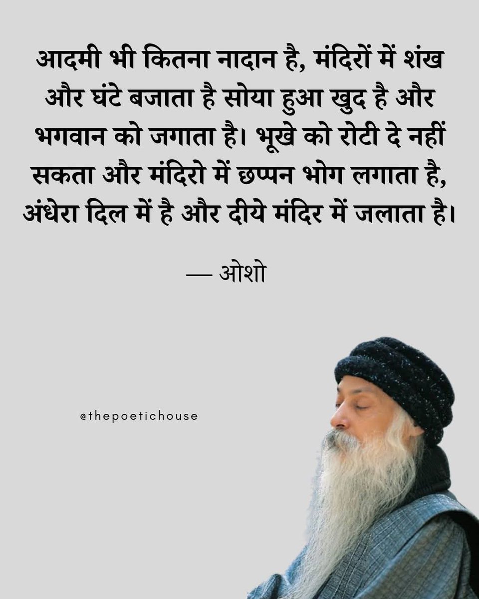 Pharma News (@sikaritcell) on Twitter photo 