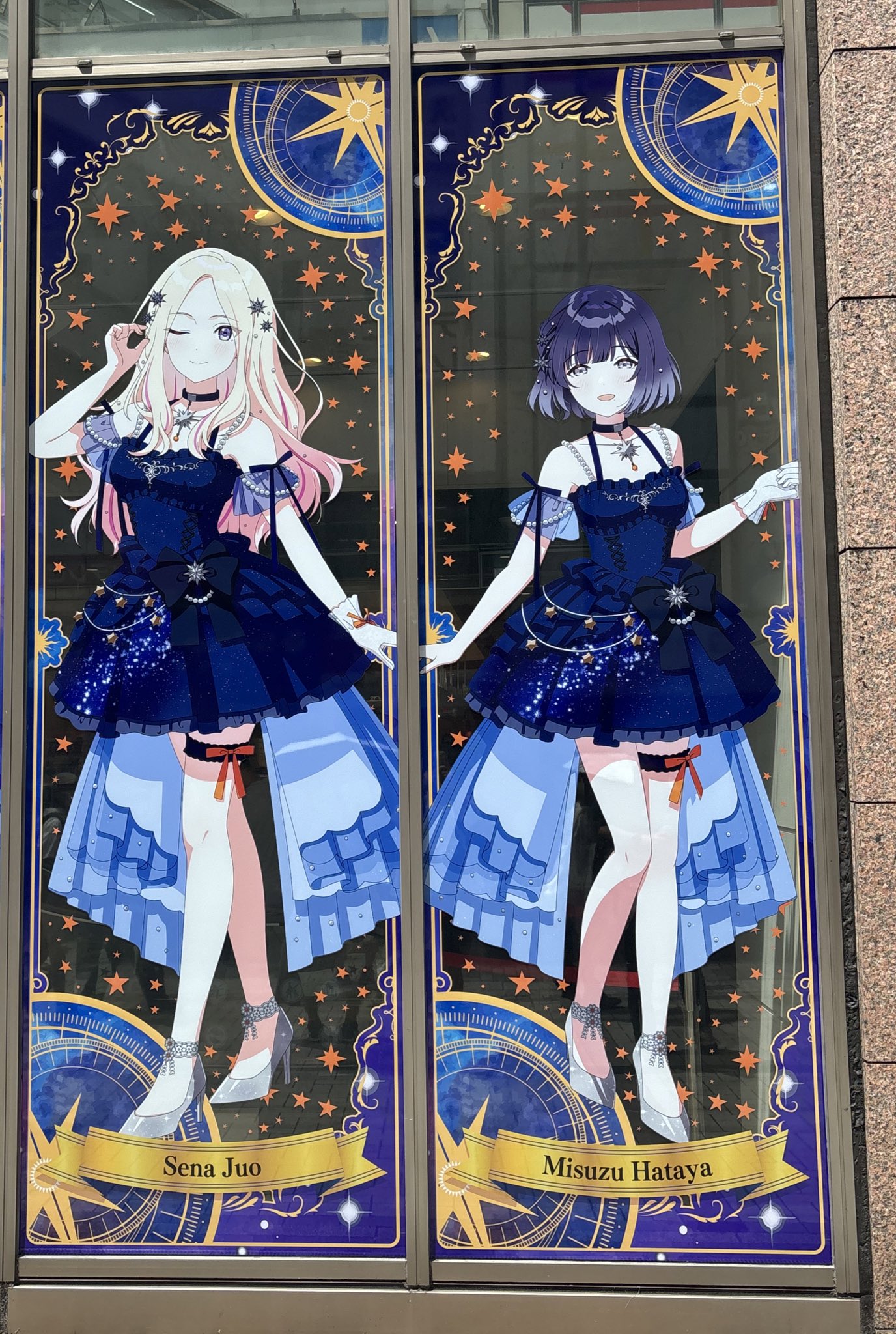 たまちゃん♂ on X: 