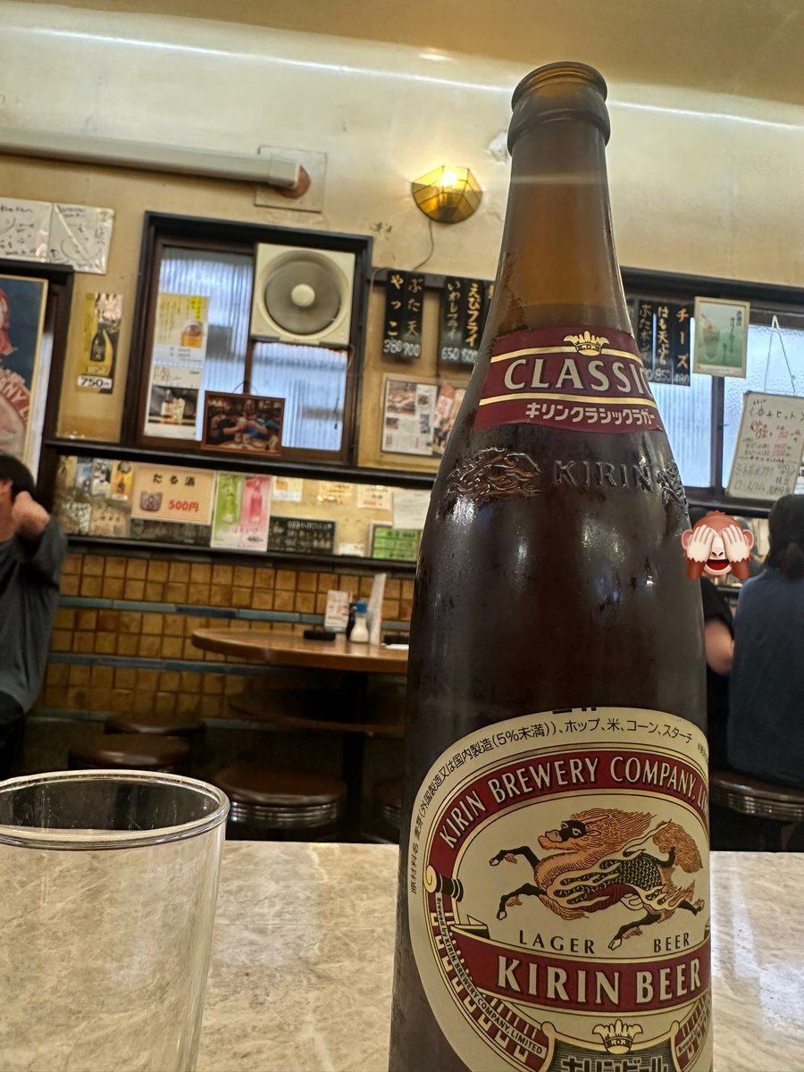 kenken_RIZE's tweet image. ホテルが京極だったので昼からスタンドで一杯。混んでなくてよかった〜
住んでる時は毎日のようにきてたなー笑笑
