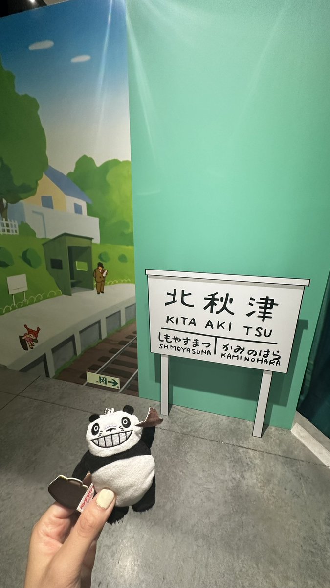 みかん tweet media