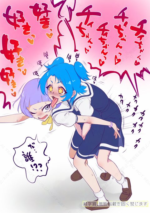 チィビビ始まったな。 