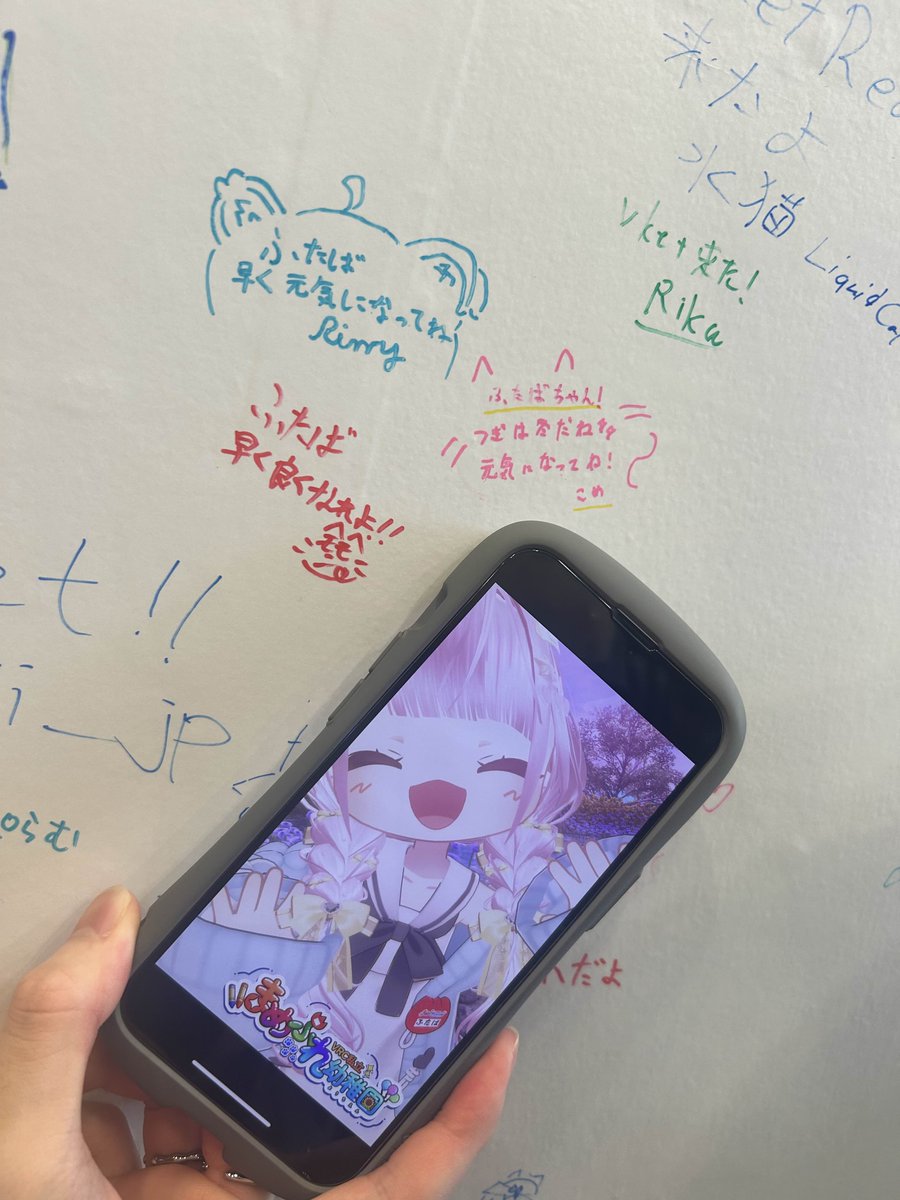 momon_l_'s tweet image. 体調崩して来れなかったふたばにかき寄せ！！！