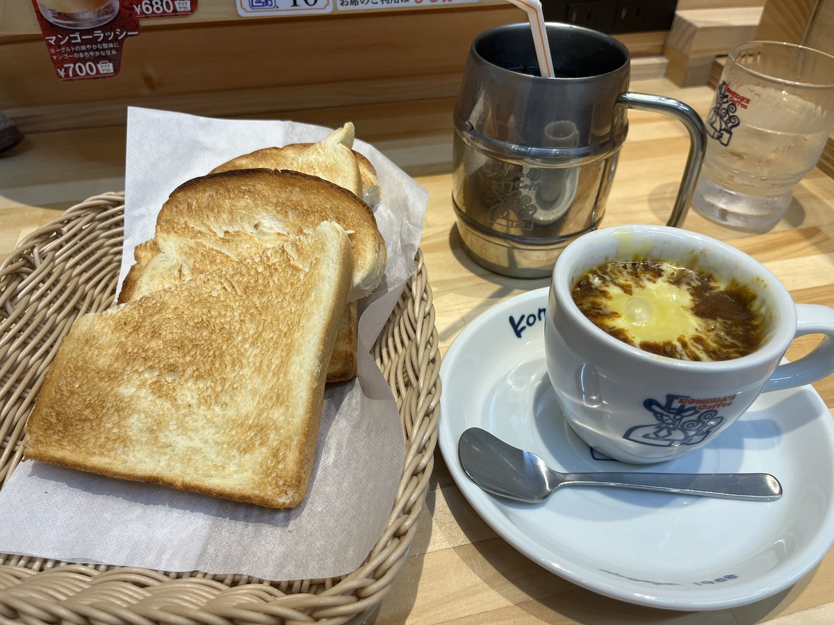 bob1103h's tweet image. ナンを食べにきたのにナンが無くなってて泣いてしまった