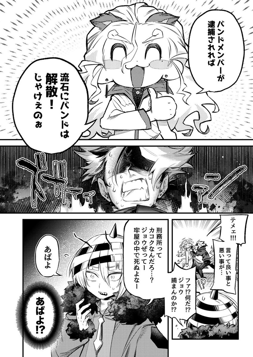 subDDDEN's tweet image. 1日1時間やれば本になるのではないか