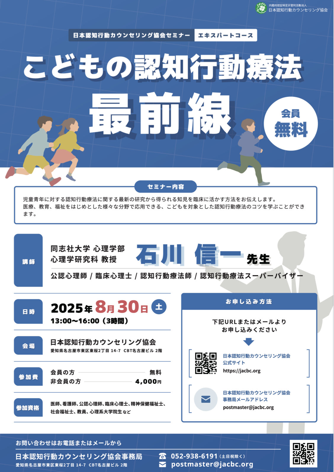 三上勇気 on X: 
