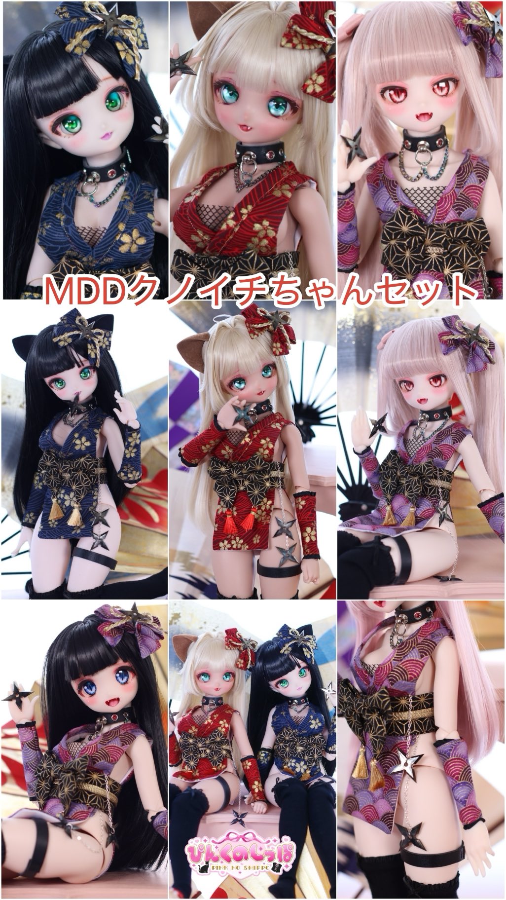 『専用ページ 』リクエストカスタムアイシードール★グルミ~ちゃんとゾーイちゃん 専用♪カスタムミディアイシードール 水の妖精さん shino.doll