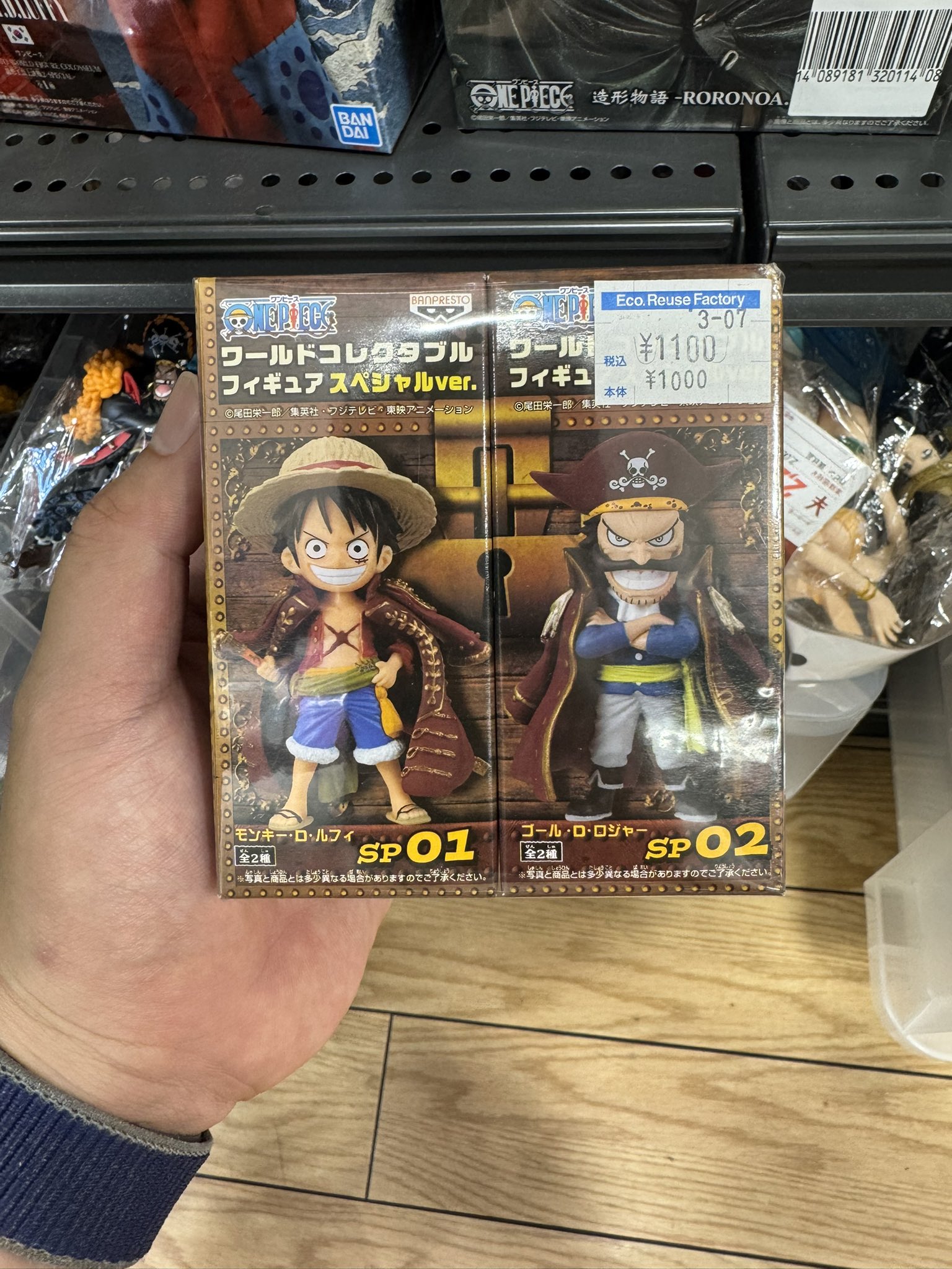 あっちゃん ワンピース ワーコレ 海軍中将 フィギュア あたっちゃん ワーコレ ワンピース