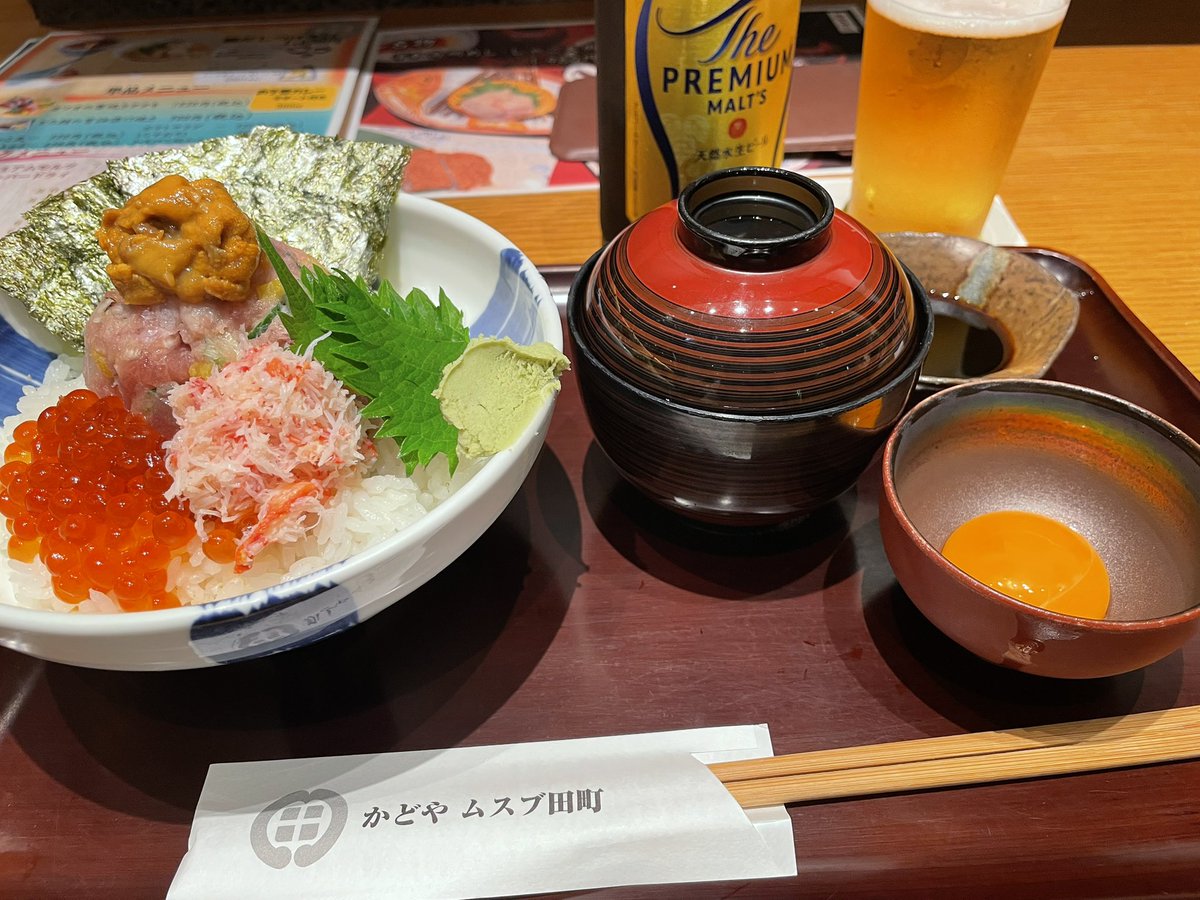 芝浦・かどや
ランチタイムは瓶ビール🍺なの玉に瑕。酔った。