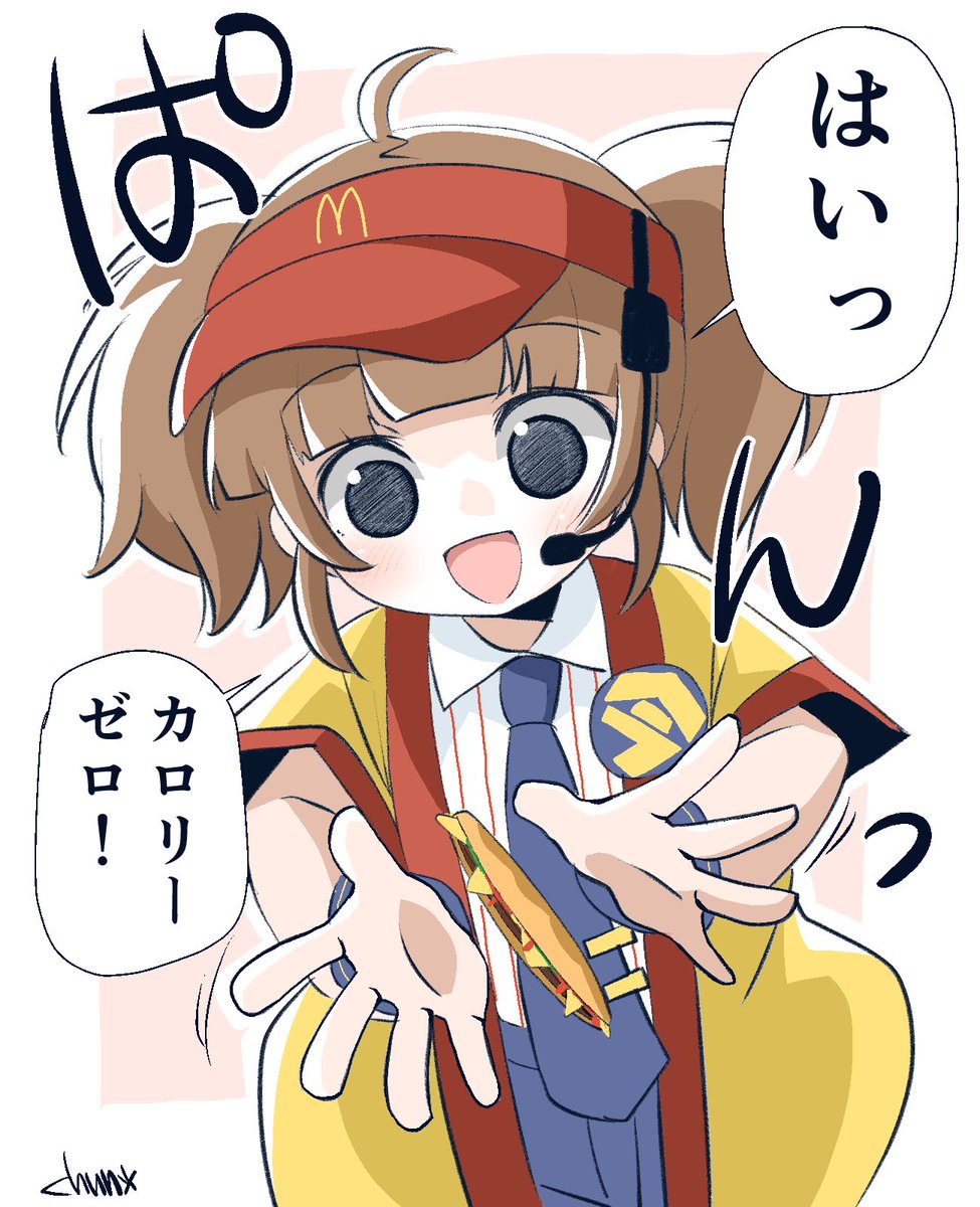 RottedChun's tweet image. 食べ美の優しさ