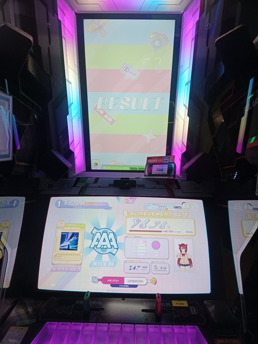 mize_vrc's tweet image. ポラリス初めてやった！！楽しすぎ