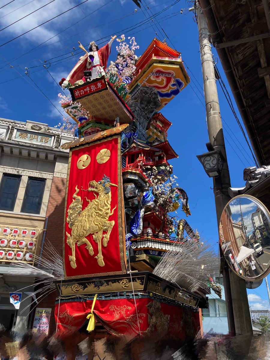 gucchi_singeki's tweet image. 🔥日田祇園祭🔥

山鉾巡行・隈町、黎明館付近

とても大きく煌びやかな

迫力ある山鉾で圧倒されました！✨👏