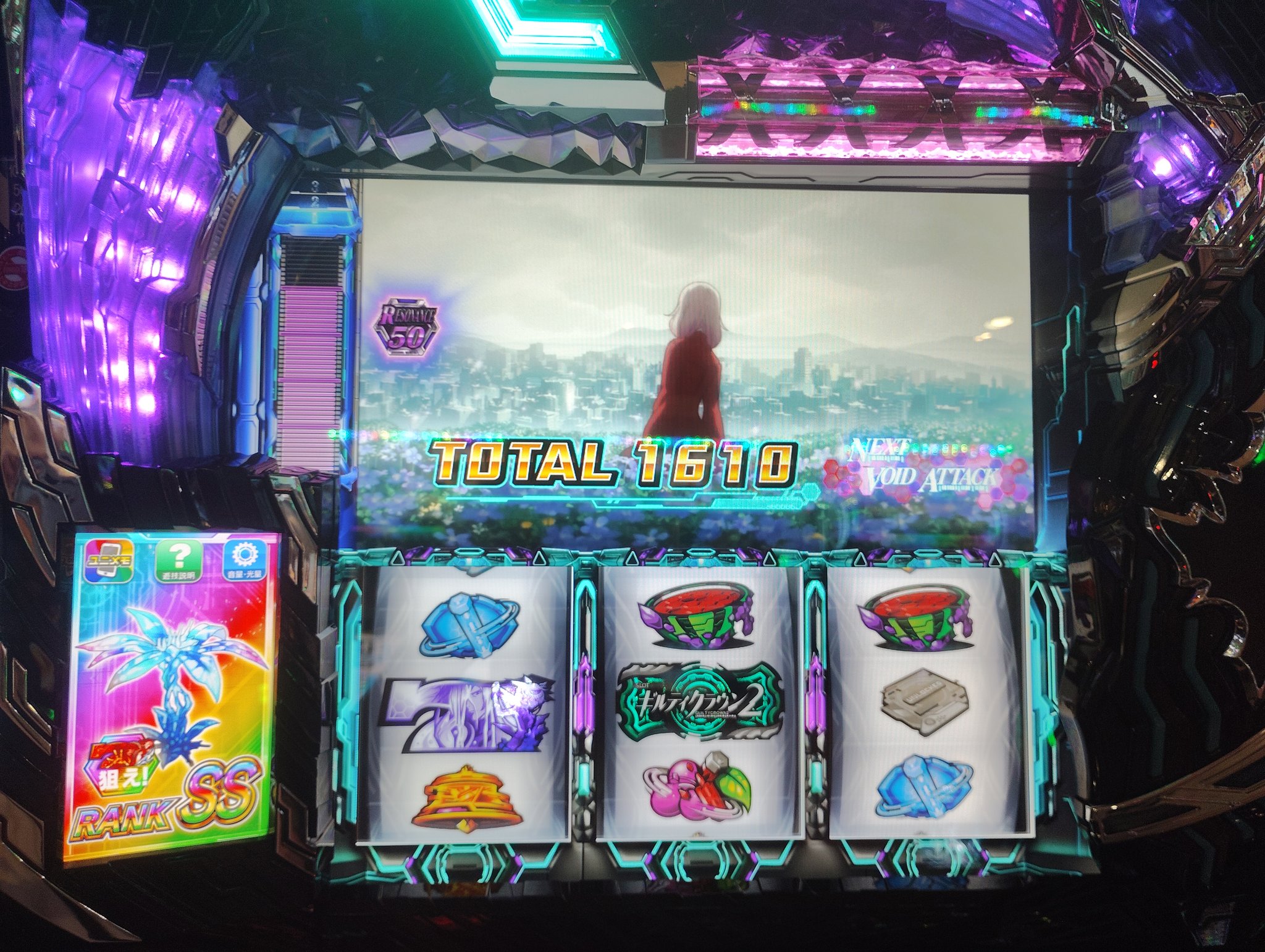 星華☆彡様 リクエスト 4点 まとめ商品 すたちー✩.*˚星華推し︎🌟🌺 on X: