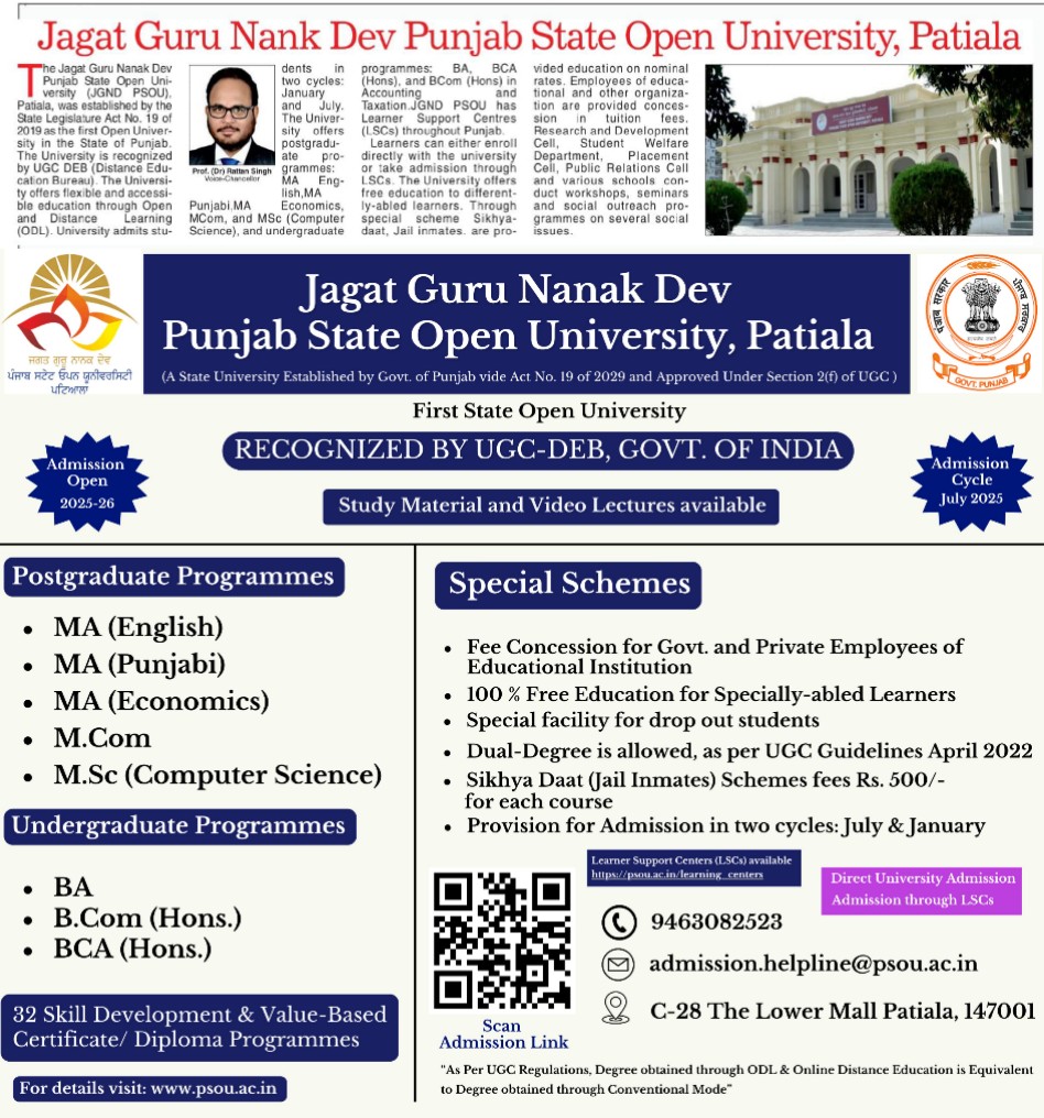 PSOUniversity's tweet photo. #jgndpsou #PUNJABSTATEOPENUNIVERSITY  #OpenUniversity #admissionsopen #postgraduate #undergraduate #skilledbasedcourses #SkillEnhancement #highereducation #teachers #students  #publicrelations
@thetribunechd https://t.co/rNdMPFBBUy