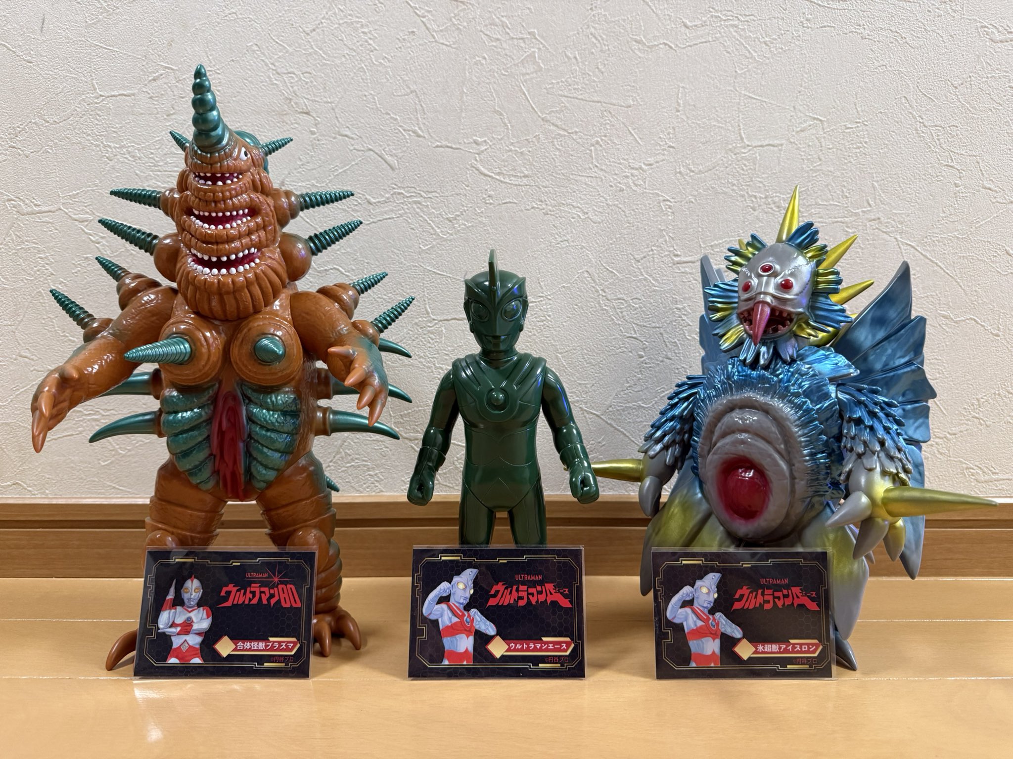 さくらトイズ Y・MSF コラボ ウルトラマンA　ブロンズ像風 円谷プロ さくらトイズ Y・MSF コラボ ウルトラマンA ブロンズ像風 円谷