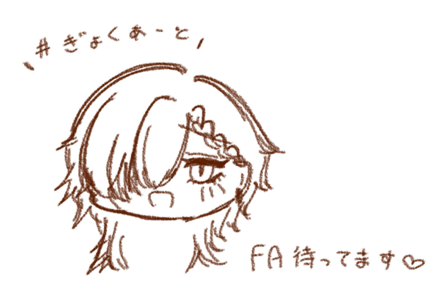 そう♡ページ きゃくたす (@acgf_9521) / X