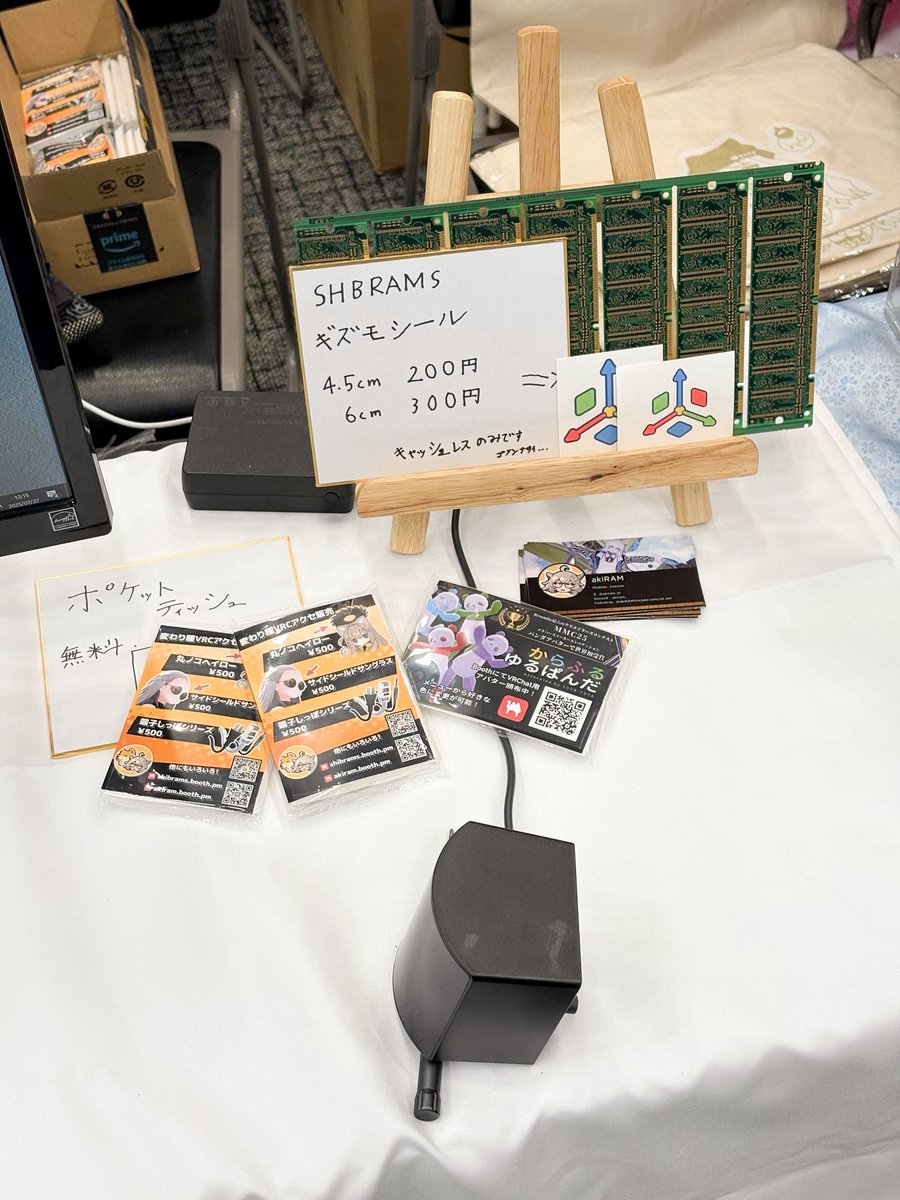 akiram_vr's tweet image. 【🎉今さら告知】
本日の #vketreal パラクリ
「すみさんのおうち」ブースにて
ギズモシールと無料ポケティ頒布中!🆓
ポケティいっぱいあるので貰っていってね!
なんか他にも「すごいやつ」を展示してるらしいけど、よく分かんなかった!!!
真相はキミの目で確かめてほしい👁️👁️