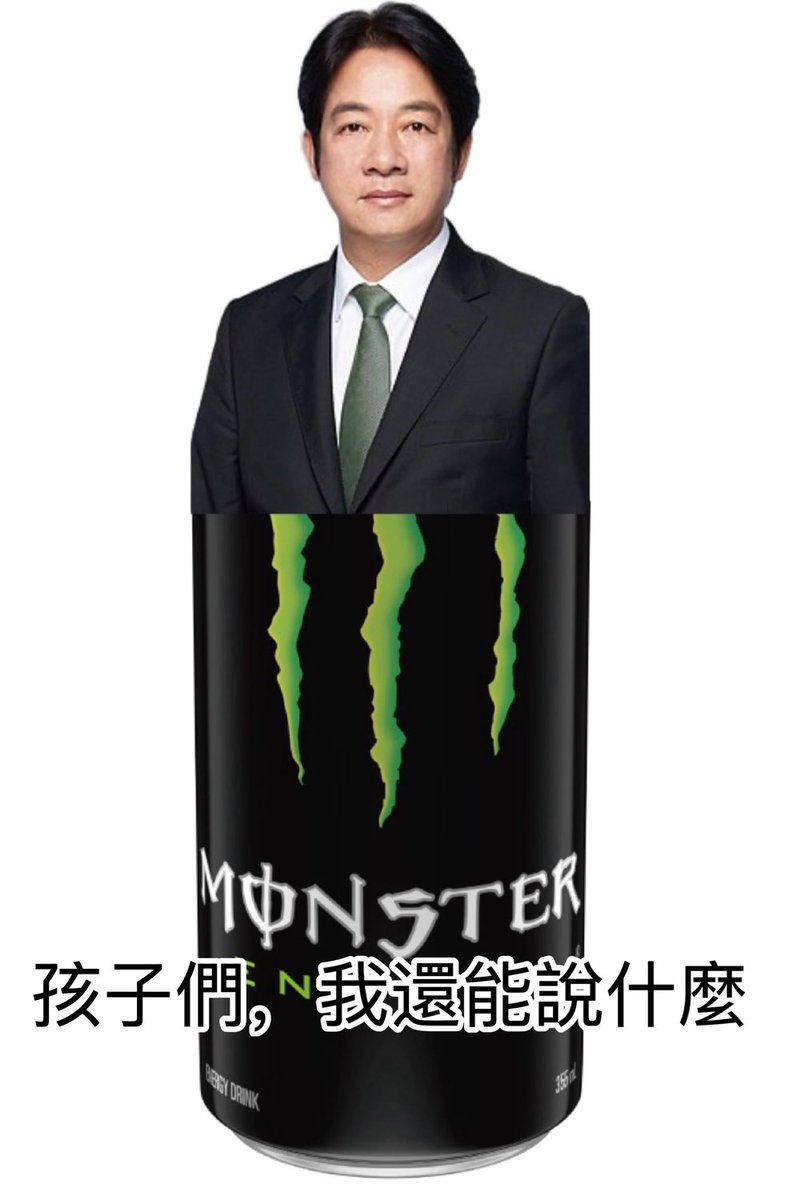 a84956132's tweet image. 