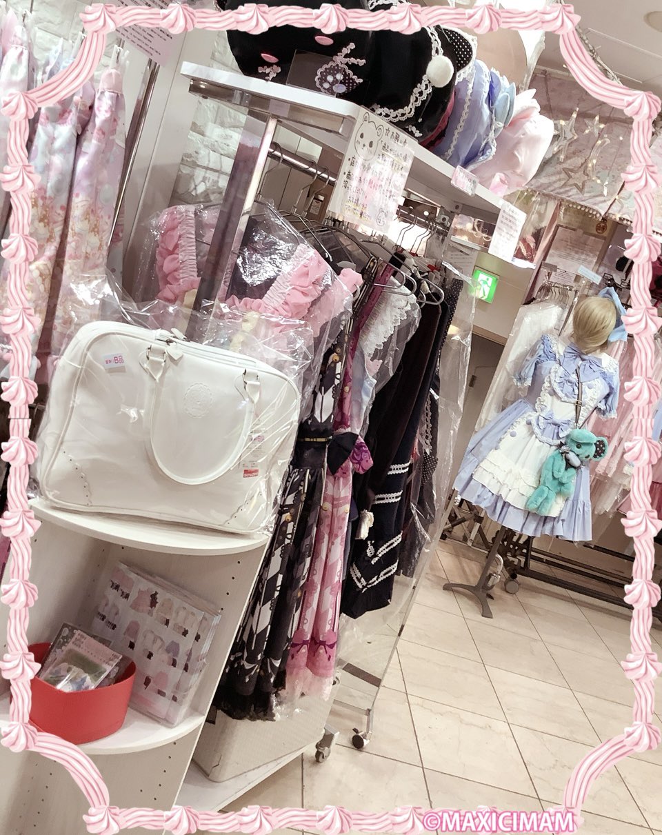 MAM maxicimam マキシマム うさぎマフラー