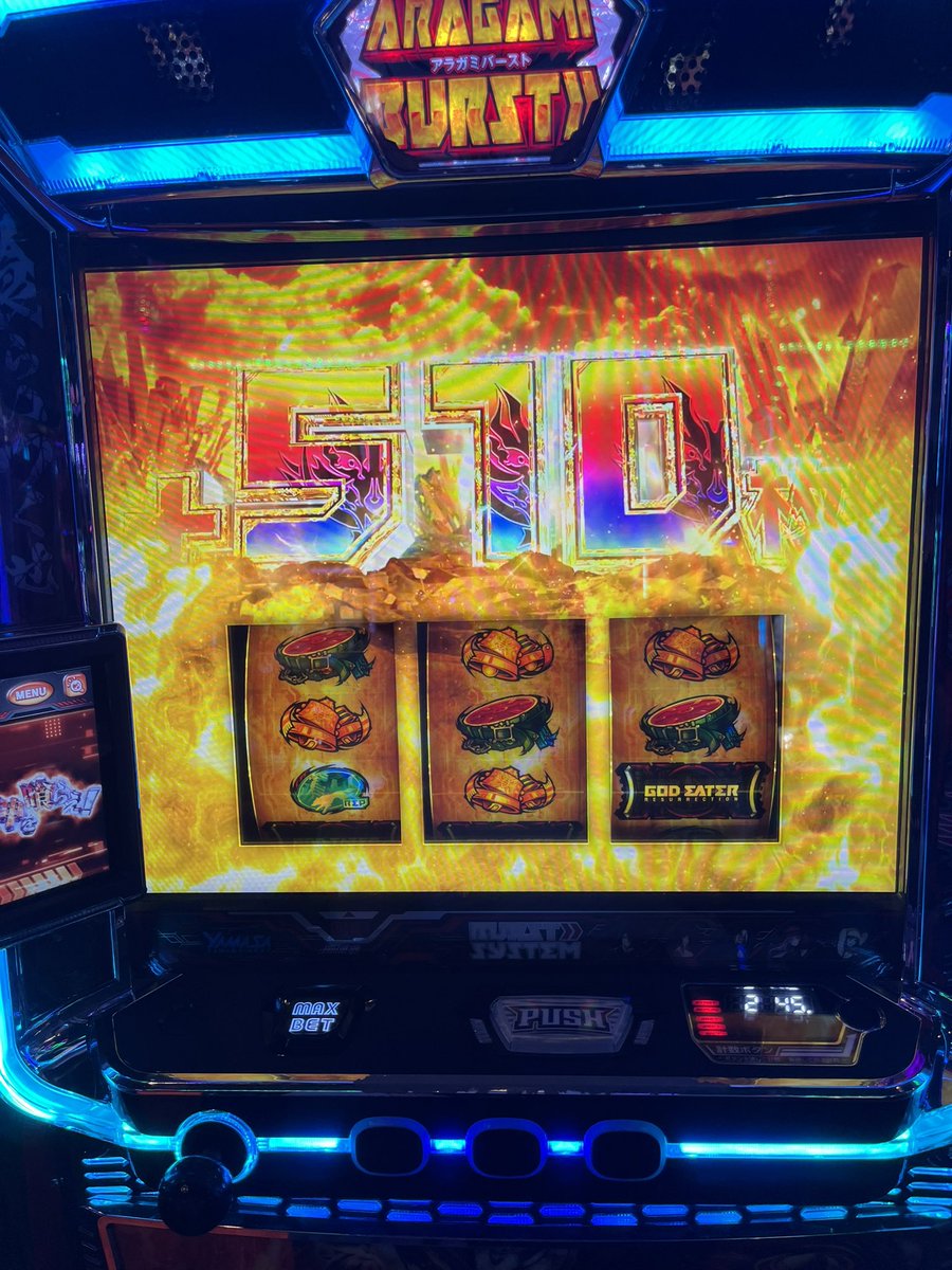 ゴッドイーターしか勝たん