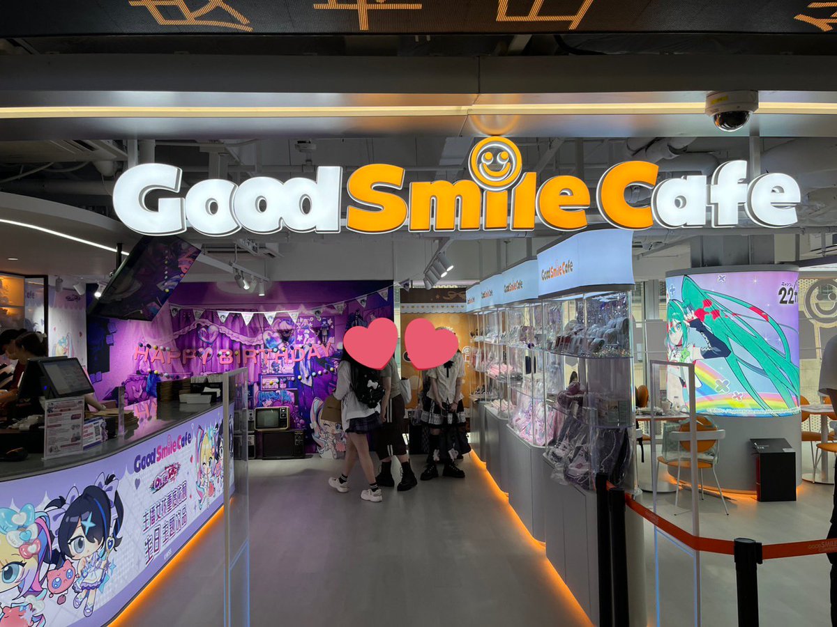 上海のカフェから写真が届きました。すごい🤩(み) #fightgsr