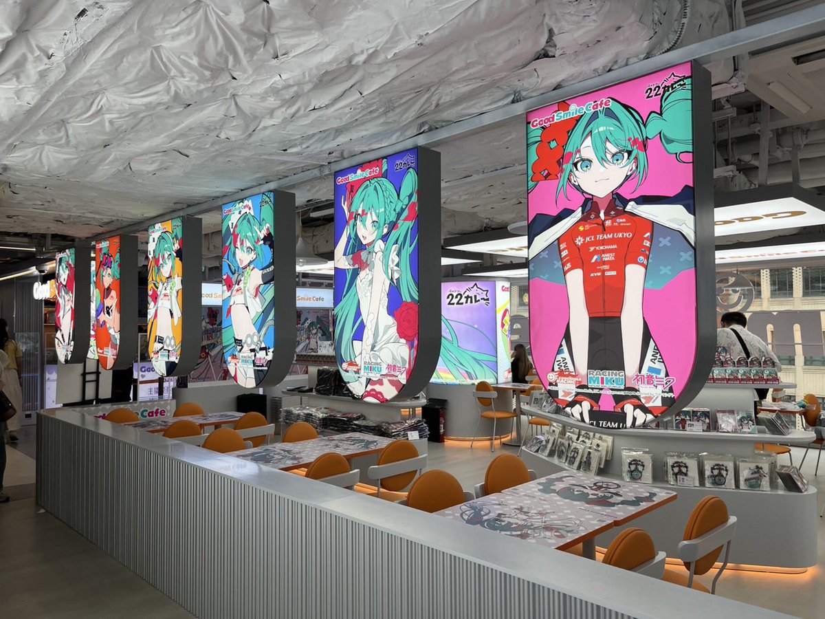 上海のカフェから写真が届きました。すごい🤩(み) #fightgsr