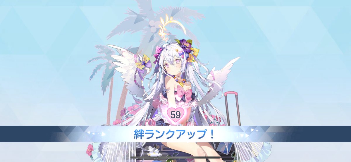 Shil_archive's tweet image. 海見に行くぞアズサ