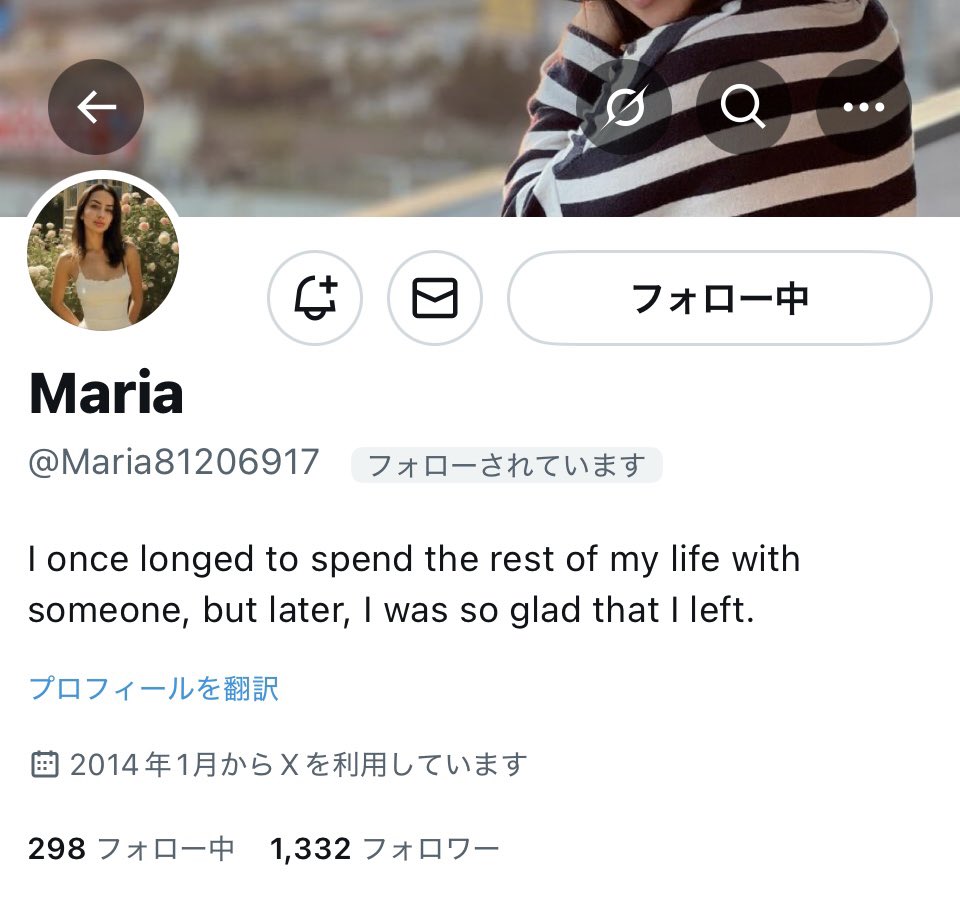 tckw_gh's tweet image. 鞘さんの乗っ取りアカウントですが、IDを変更したようです。
@Maria81206917となりますので、引き続き通報のご協力をお願いします。